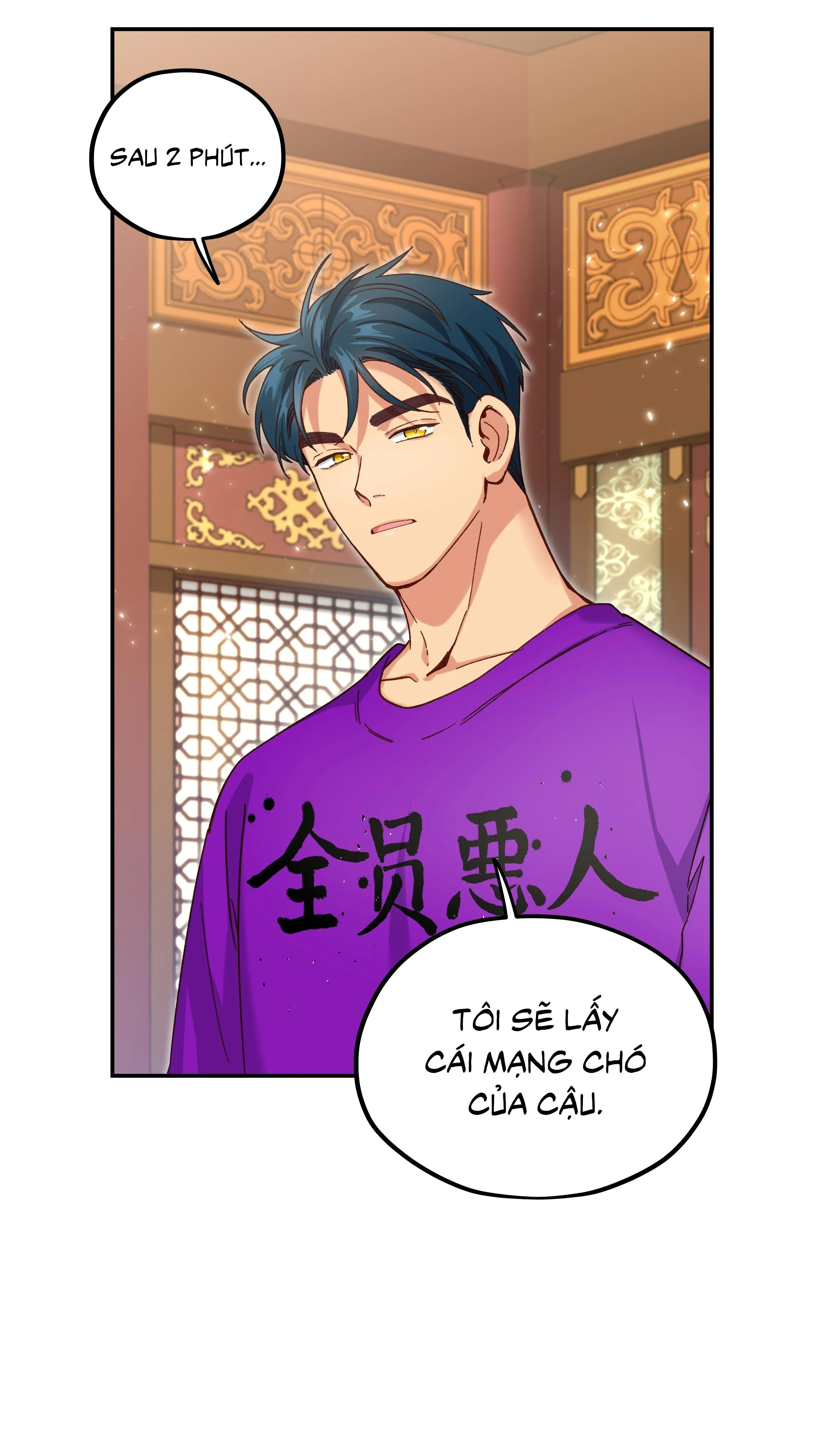 Quán cơm tỳ hưu Chapter 102 Trang 34