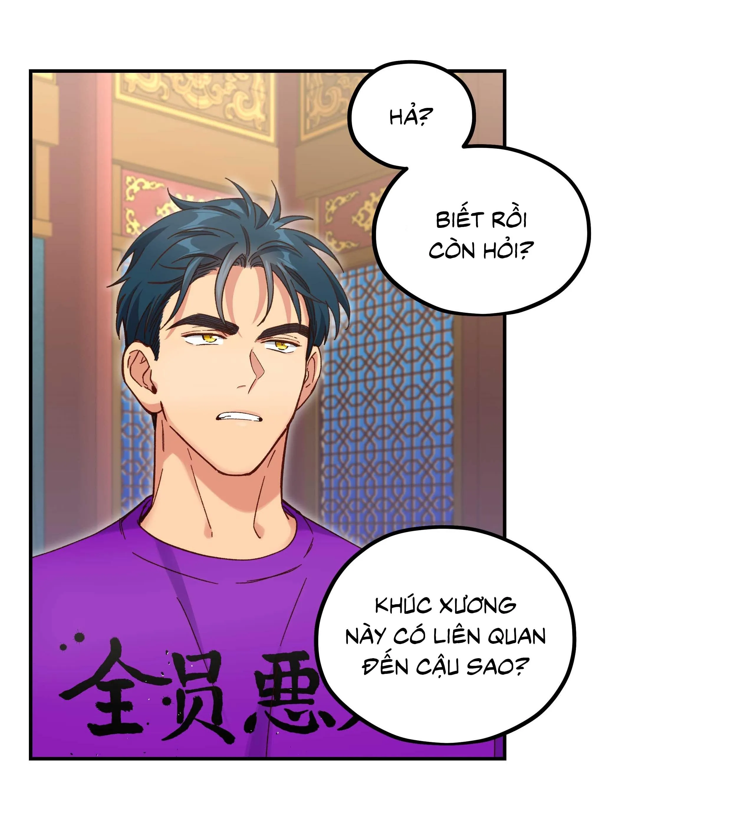 Quán cơm tỳ hưu Chapter 103 Trang 6