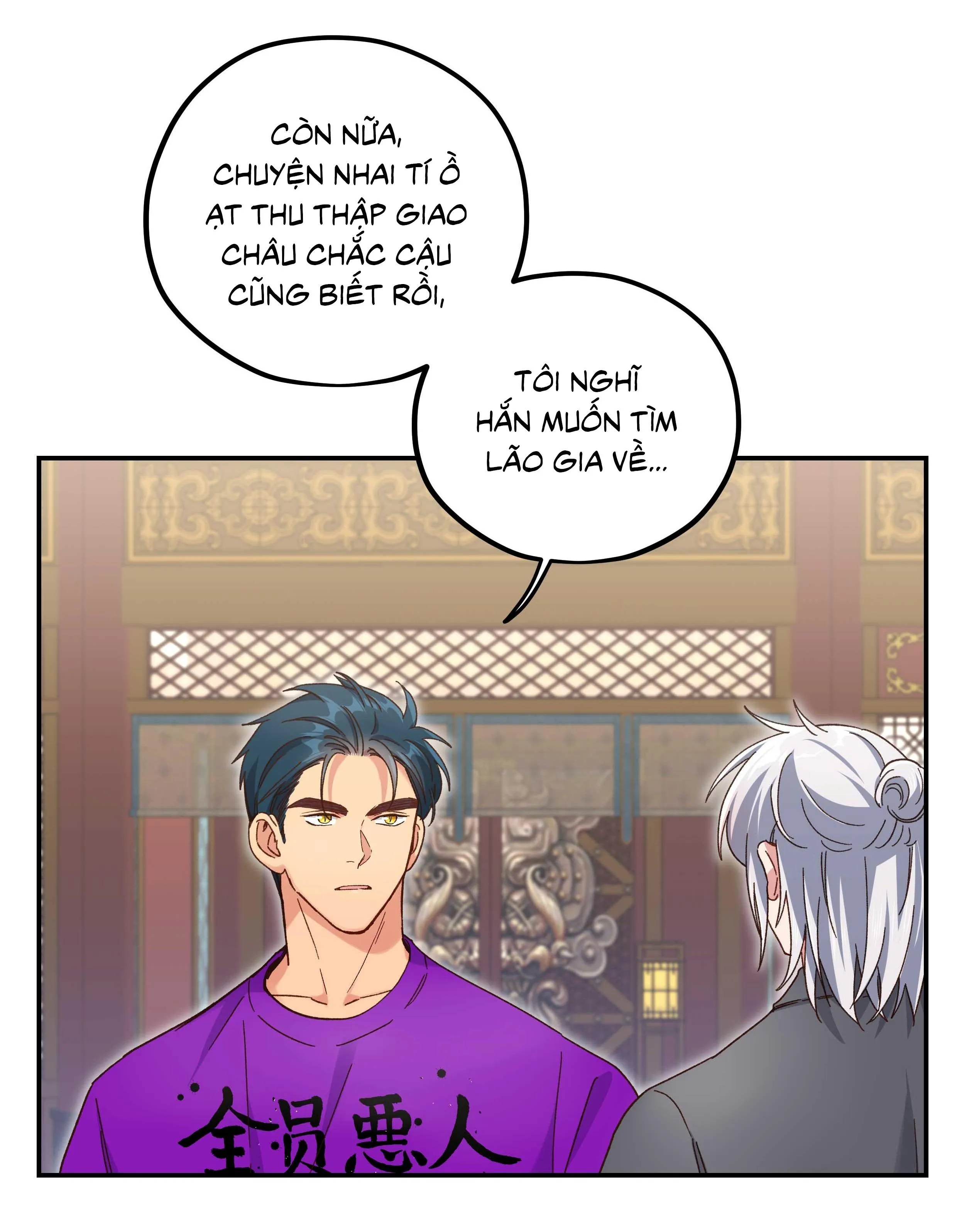 Quán cơm tỳ hưu Chapter 103 Trang 23