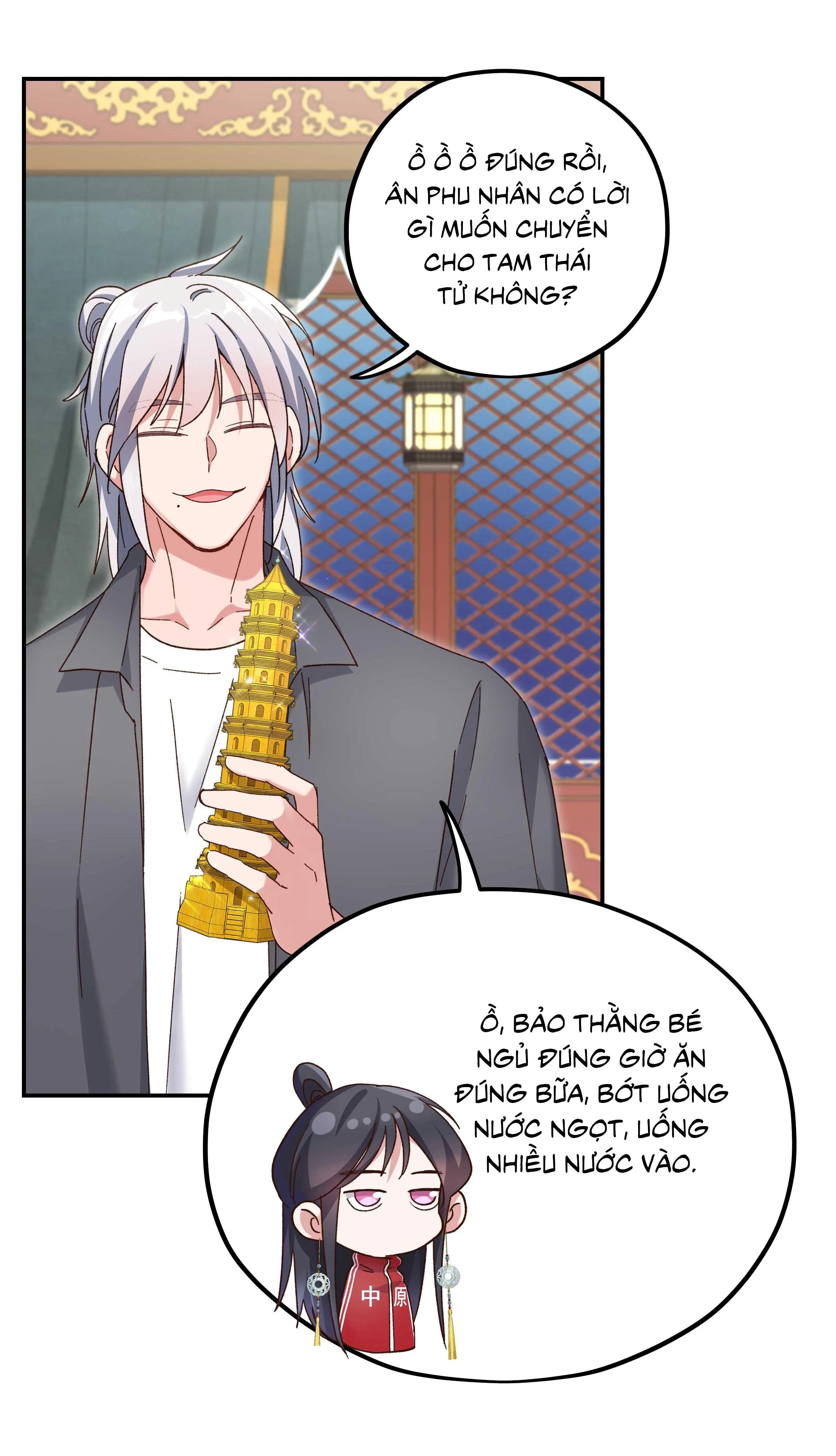 Quán cơm tỳ hưu Chapter 103 Trang 30