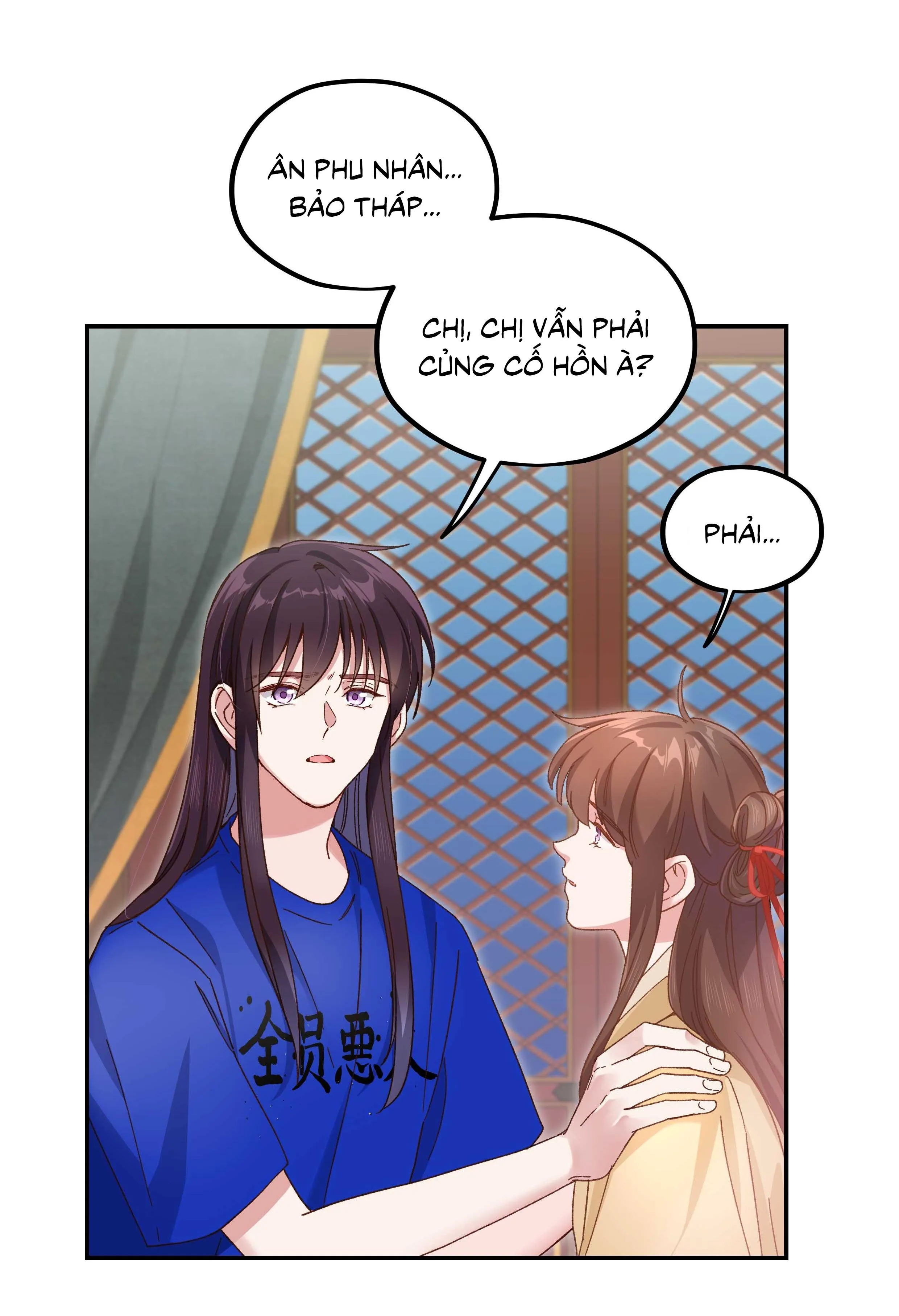 Quán cơm tỳ hưu Chapter 103 Trang 31