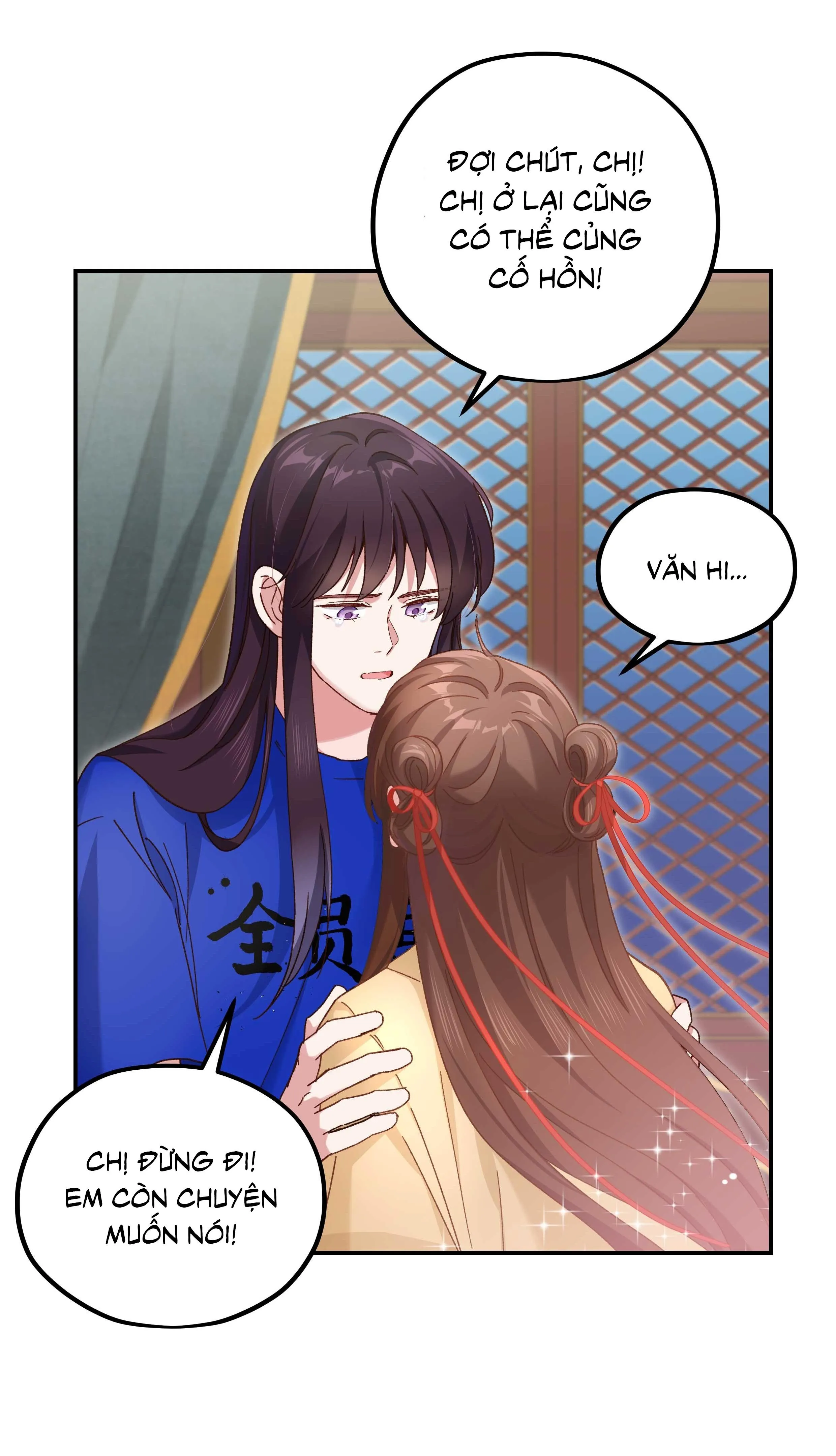 Quán cơm tỳ hưu Chapter 103 Trang 32