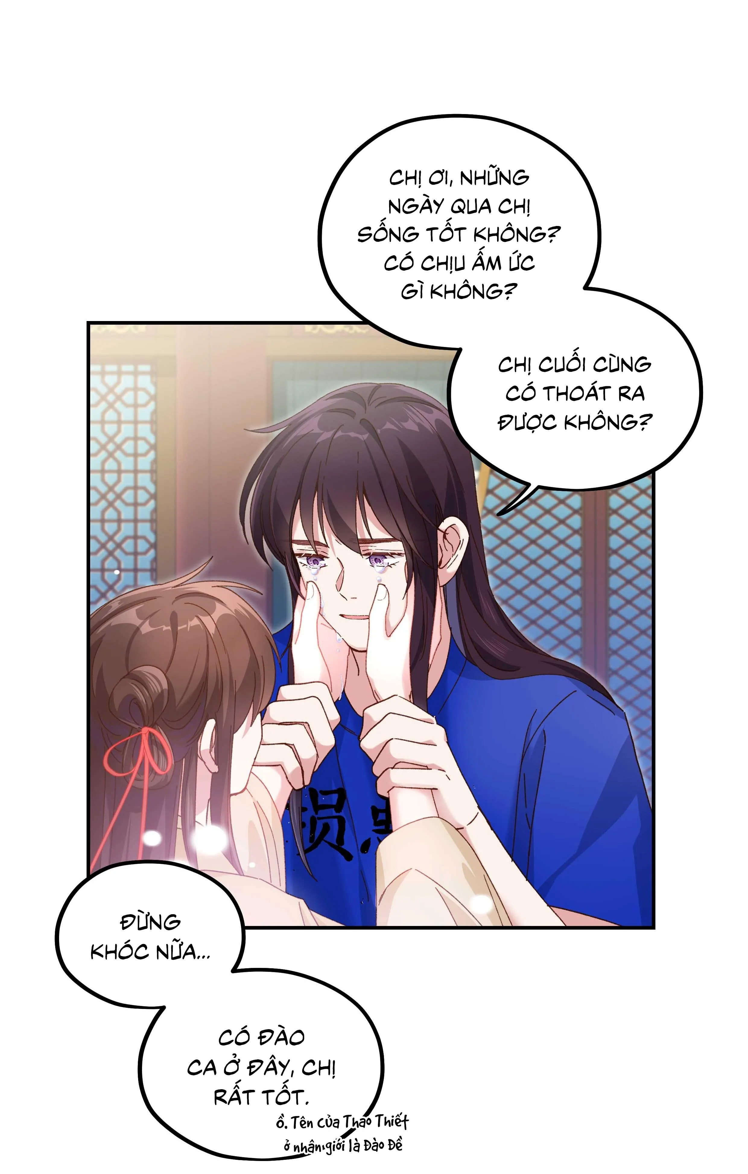 Quán cơm tỳ hưu Chapter 103 Trang 33