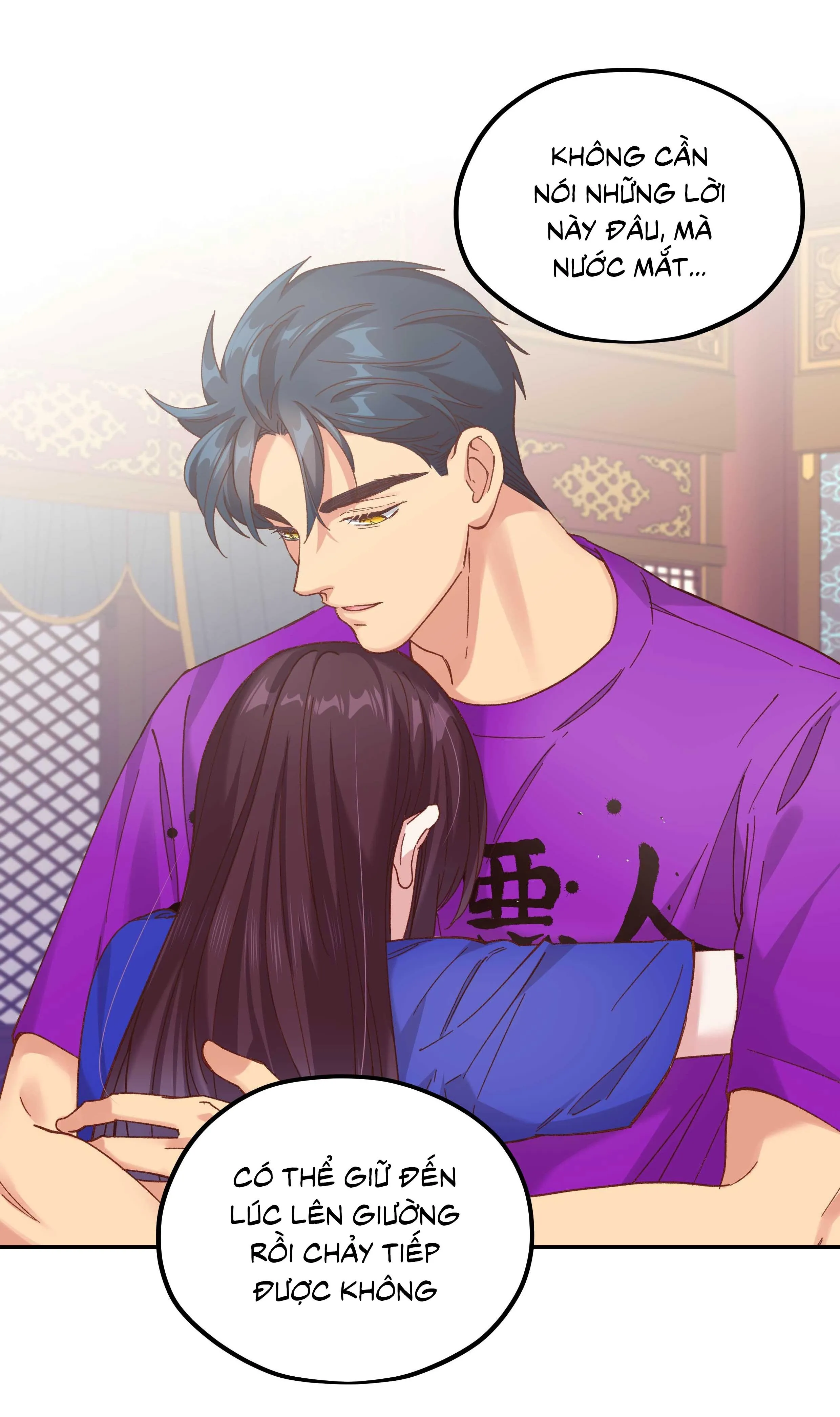 Quán cơm tỳ hưu Chapter 104 Trang 9