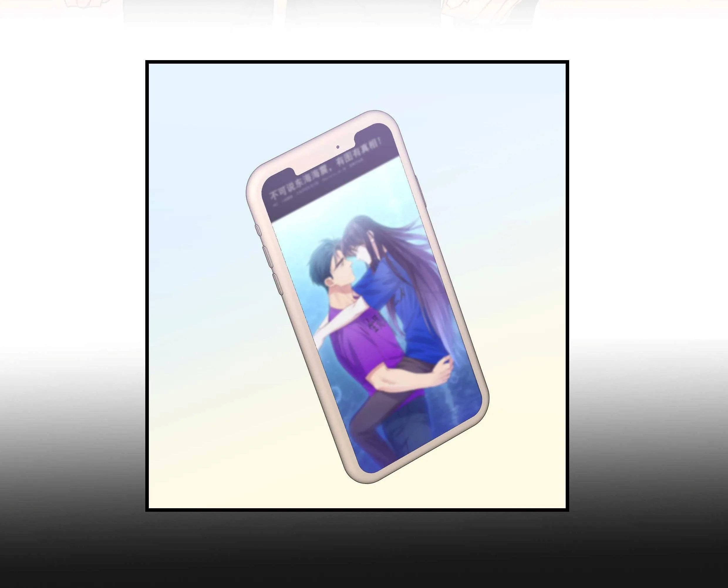 Quán cơm tỳ hưu Chapter 105 Trang 10