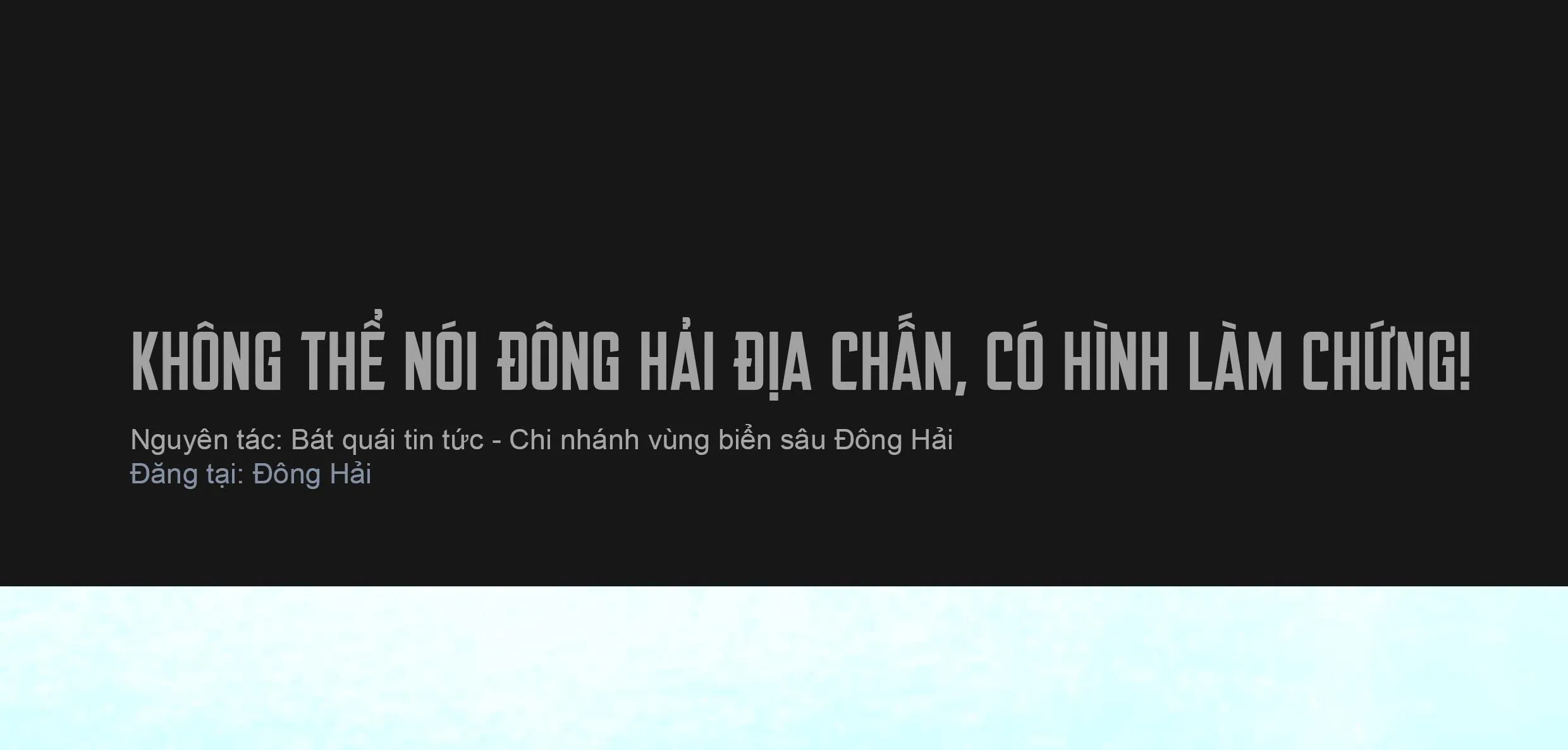 Quán cơm tỳ hưu Chapter 105 Trang 11