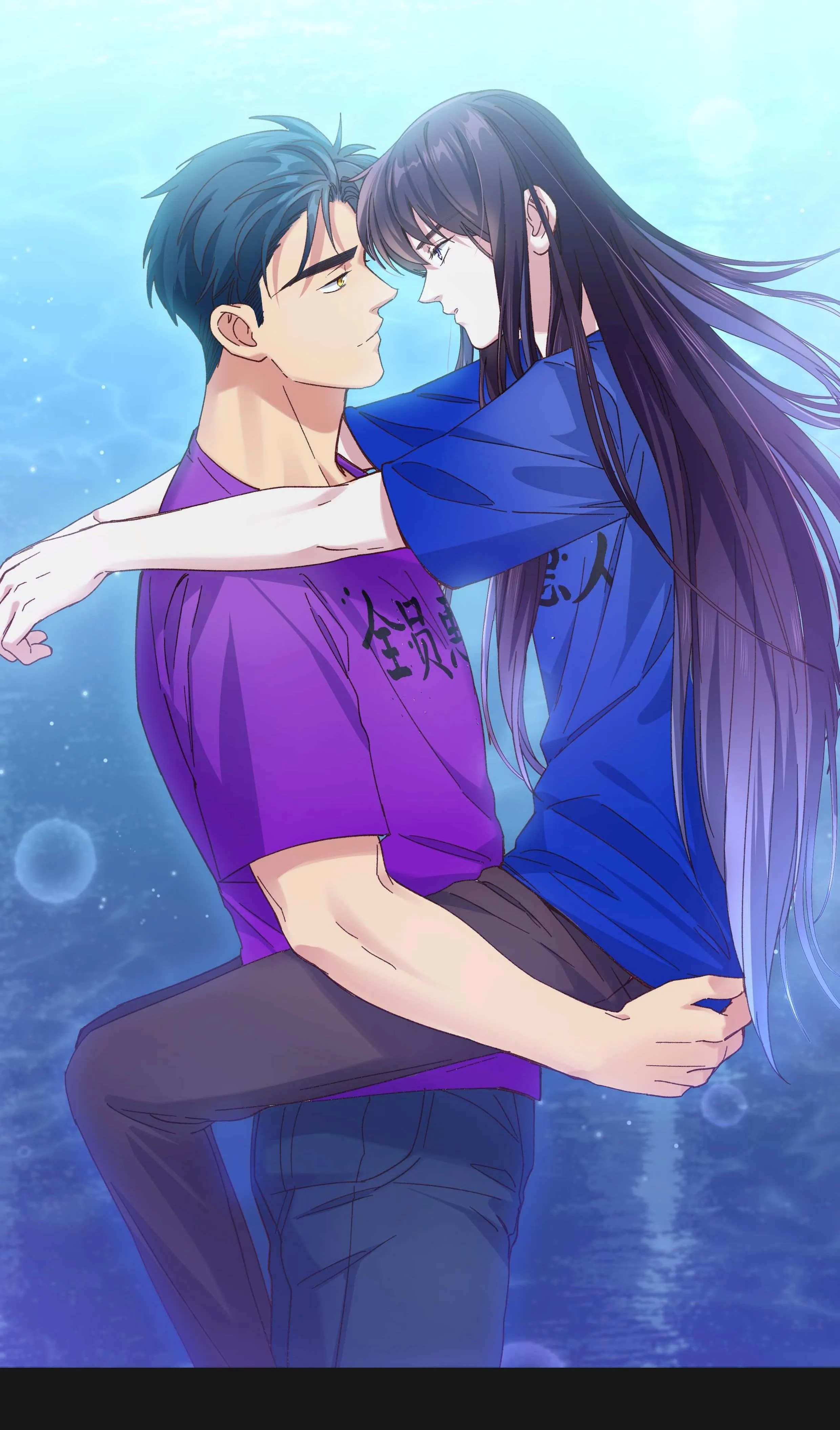 Quán cơm tỳ hưu Chapter 105 Trang 12