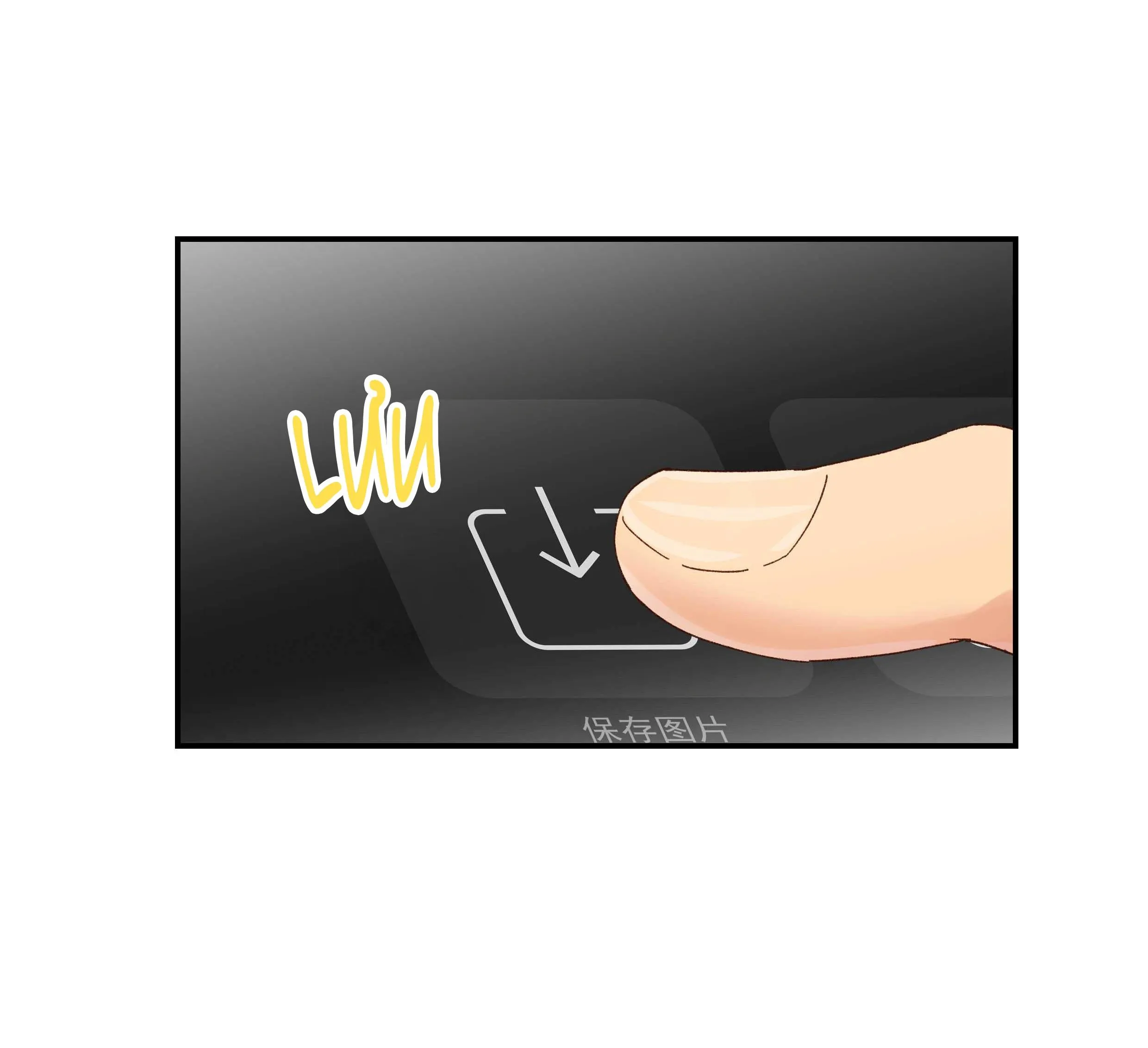 Quán cơm tỳ hưu Chapter 105 Trang 16