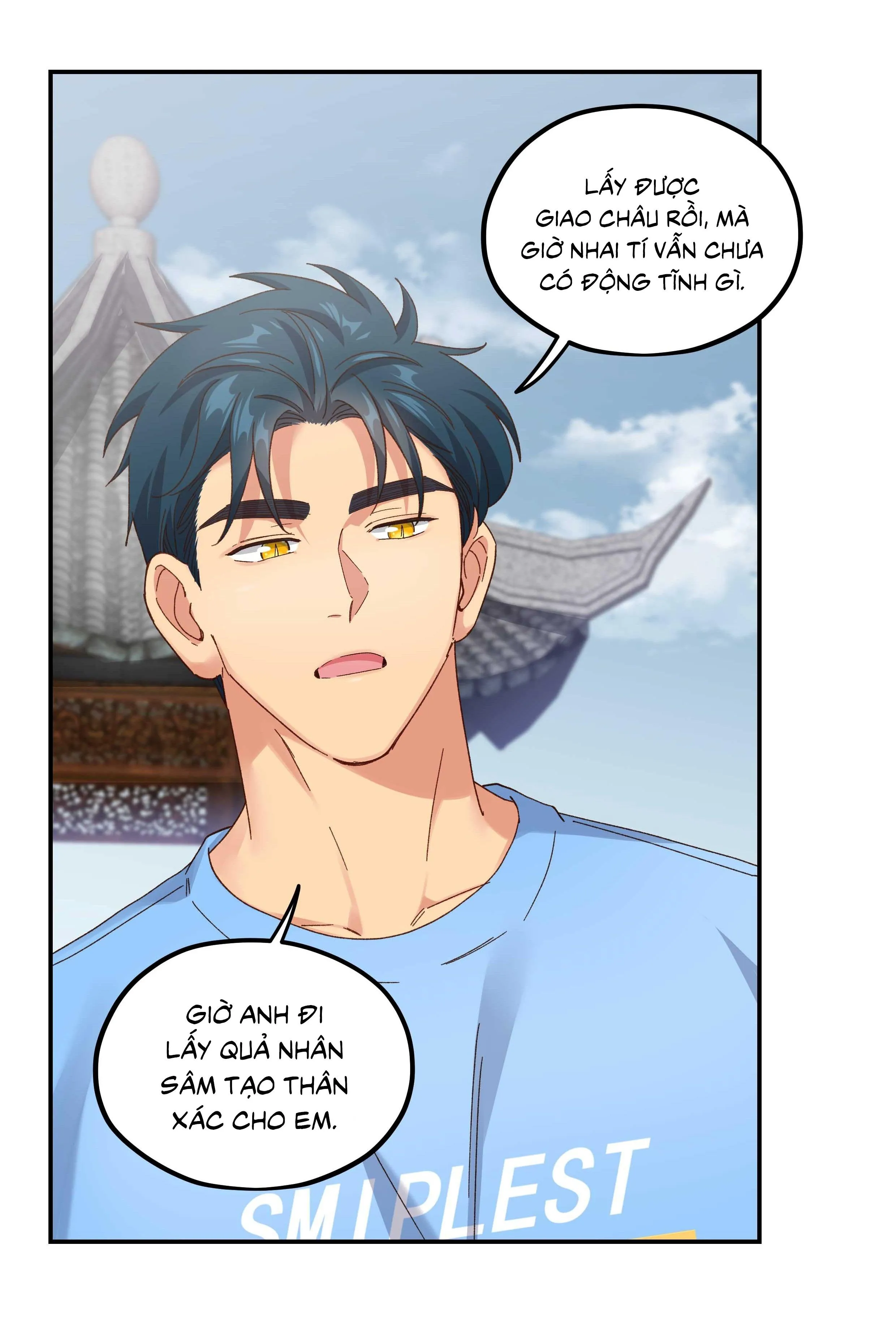 Quán cơm tỳ hưu Chapter 106 Trang 3