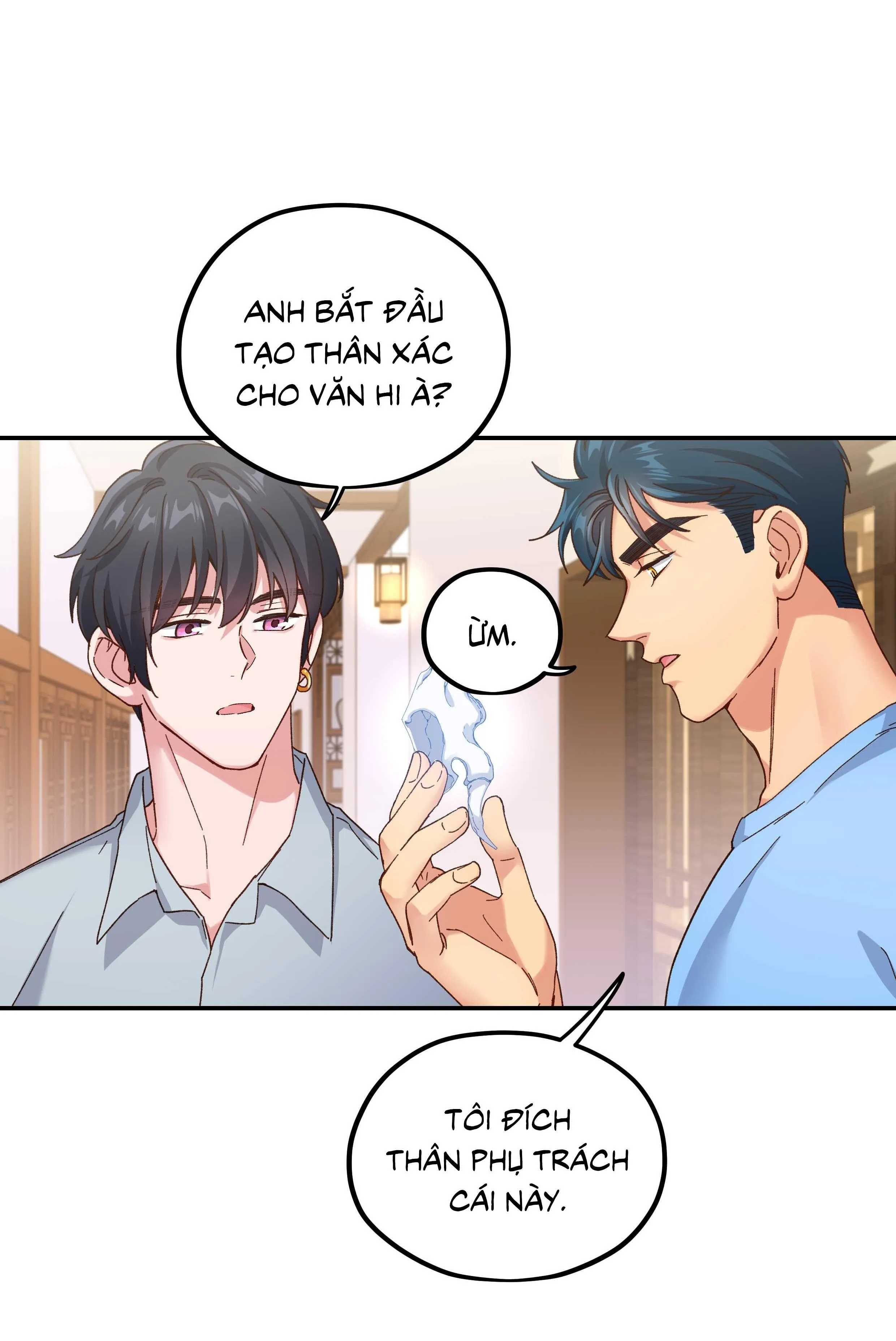 Quán cơm tỳ hưu Chapter 108 Trang 17