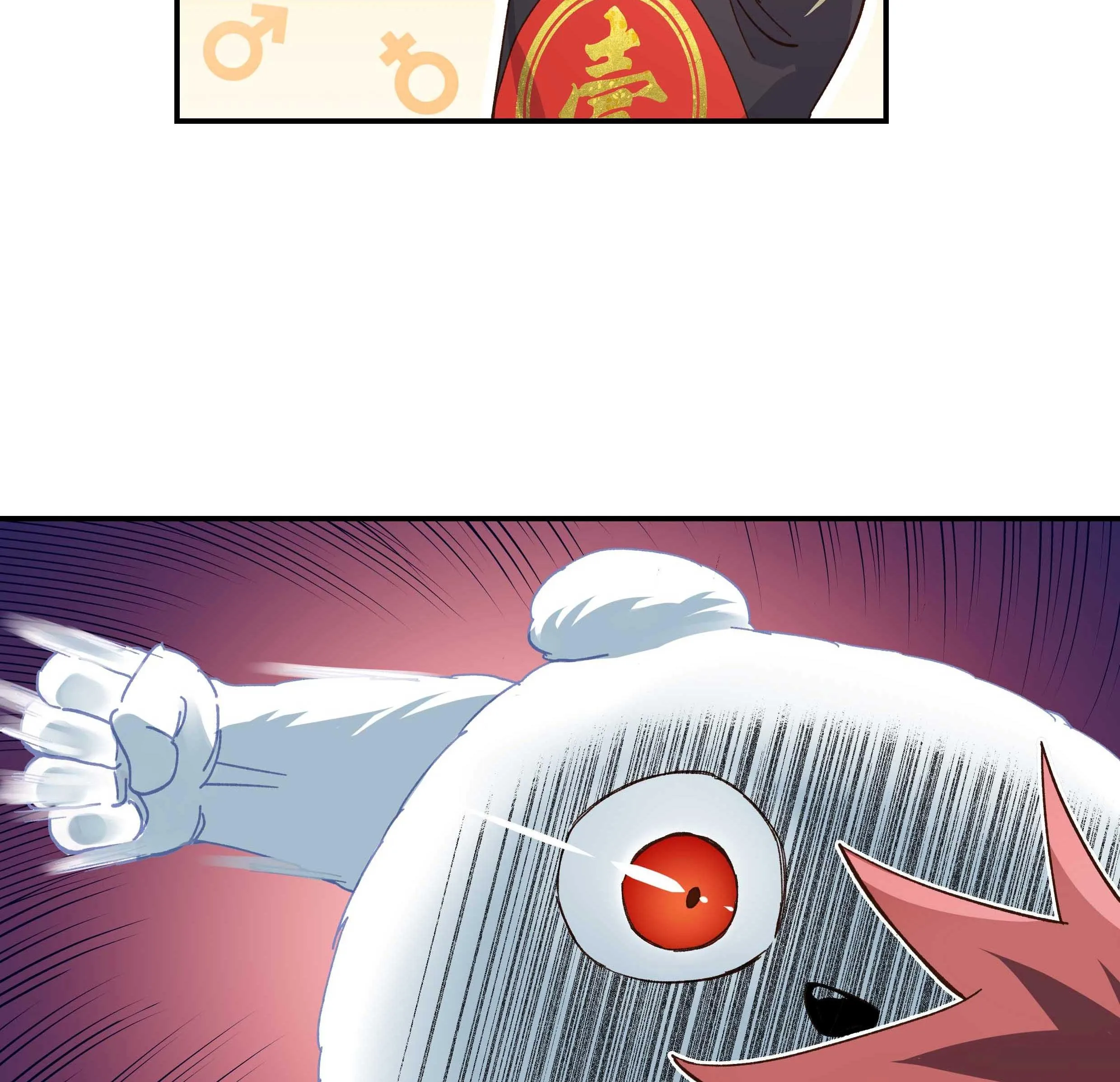 Quán cơm tỳ hưu Chapter 117 Trang 19