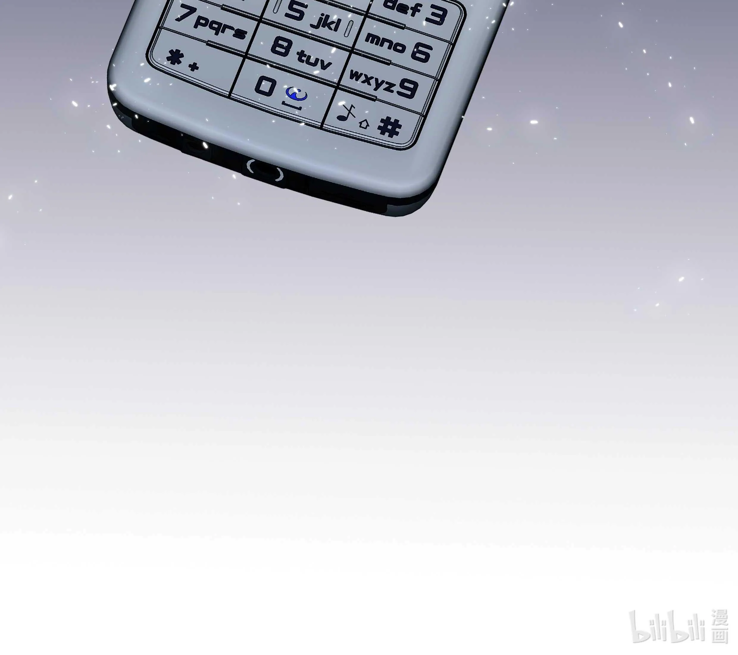 Quán cơm tỳ hưu Chapter 119 Trang 51