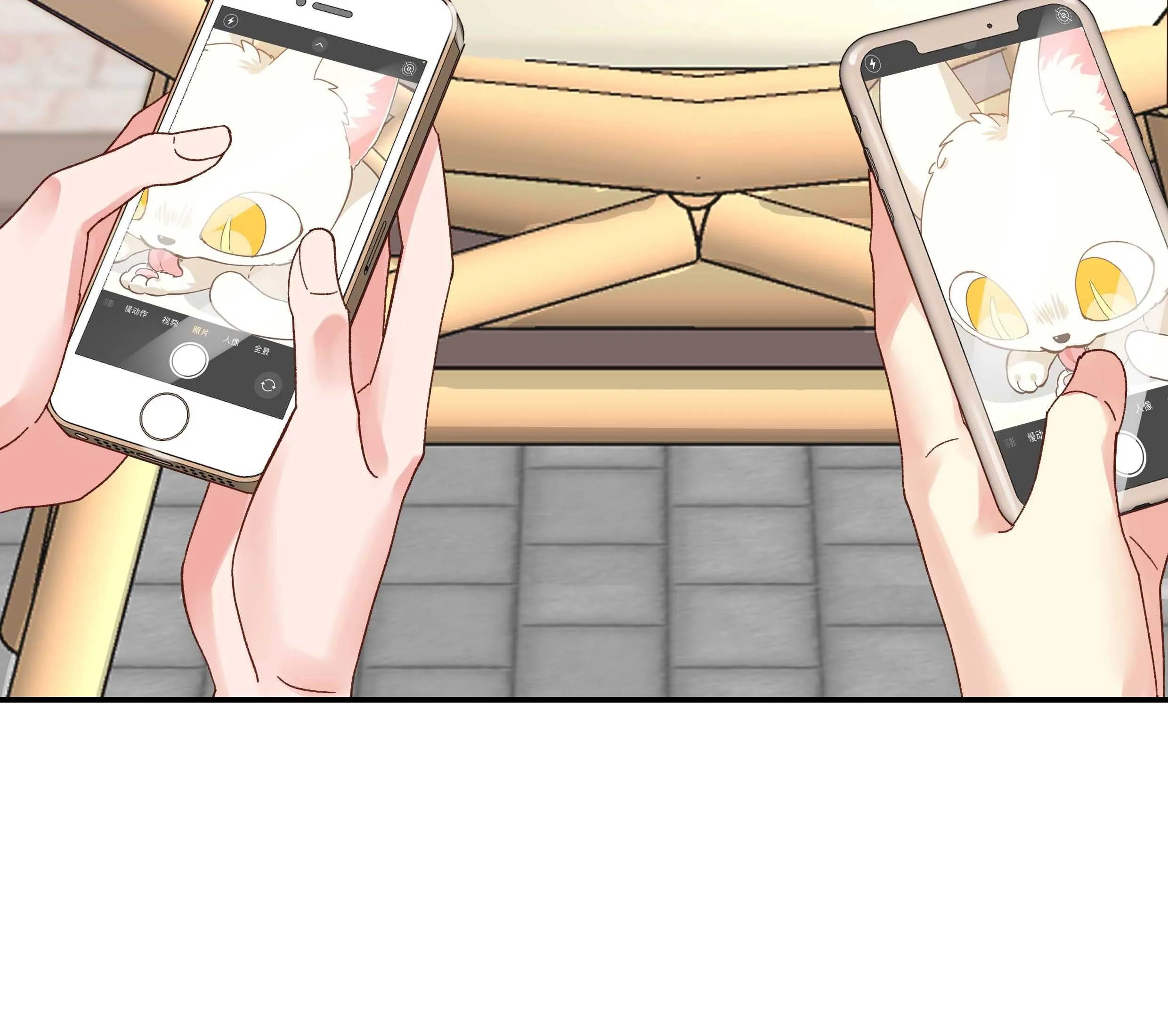 Quán cơm tỳ hưu Chapter 120 Trang 51