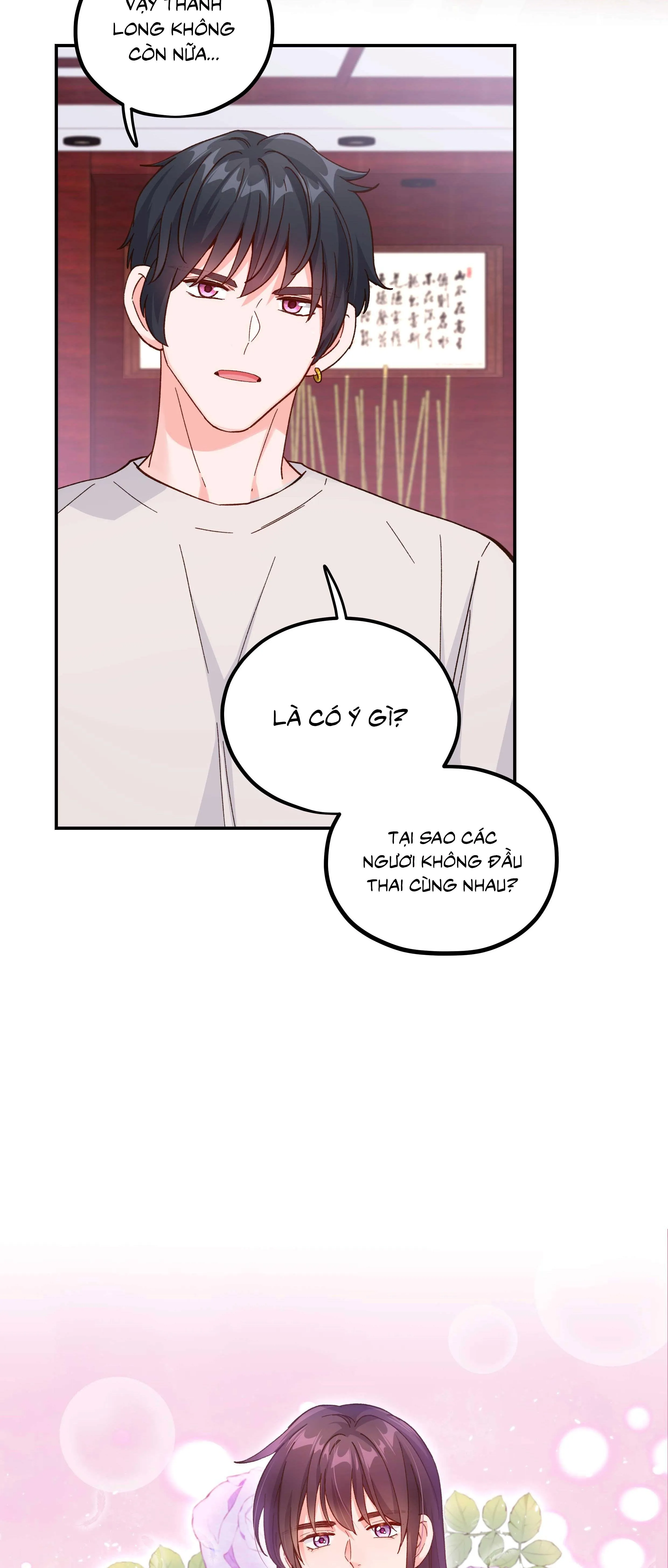 Quán cơm tỳ hưu Chapter 122 Trang 25