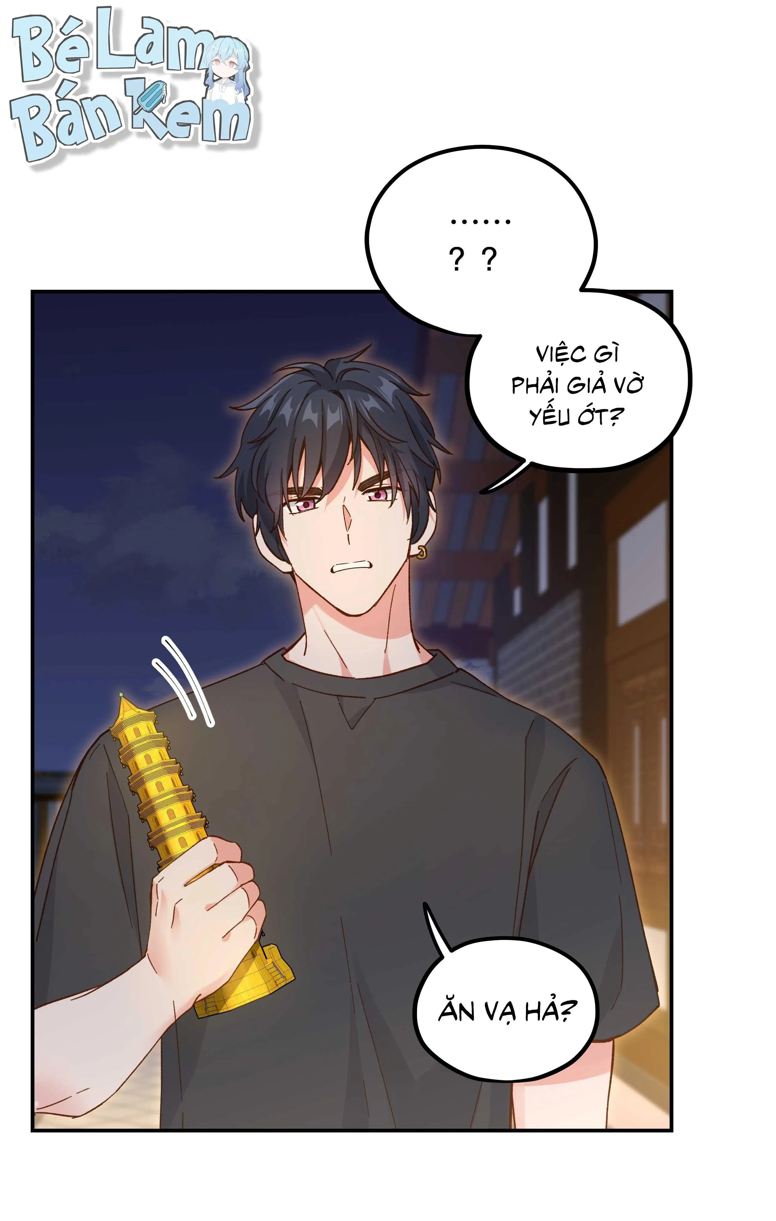 Quán cơm tỳ hưu Chapter 125 Trang 13