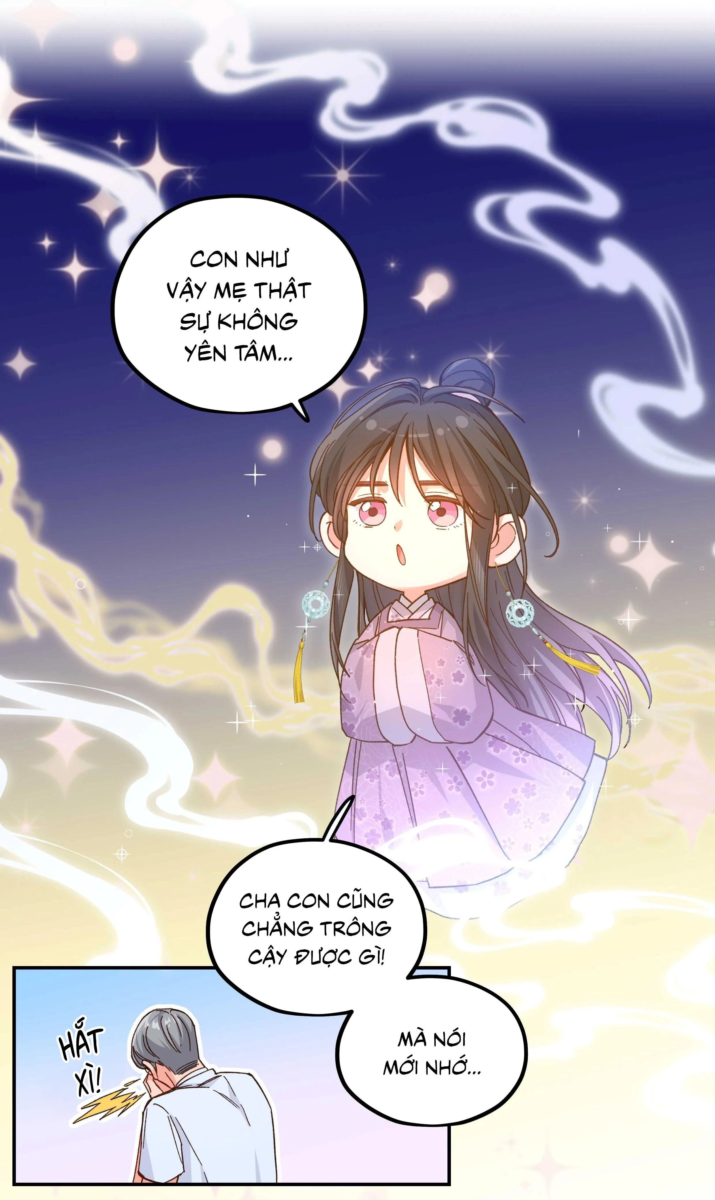 Quán cơm tỳ hưu Chapter 125 Trang 17