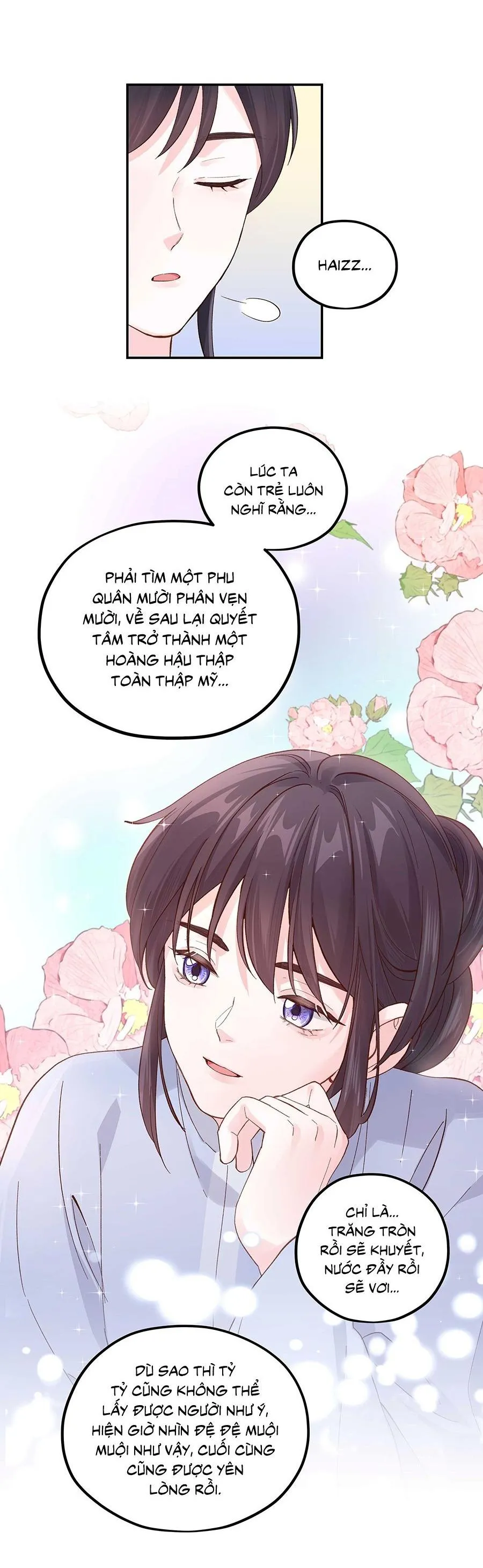 Quán cơm tỳ hưu Chapter 128 Trang 17