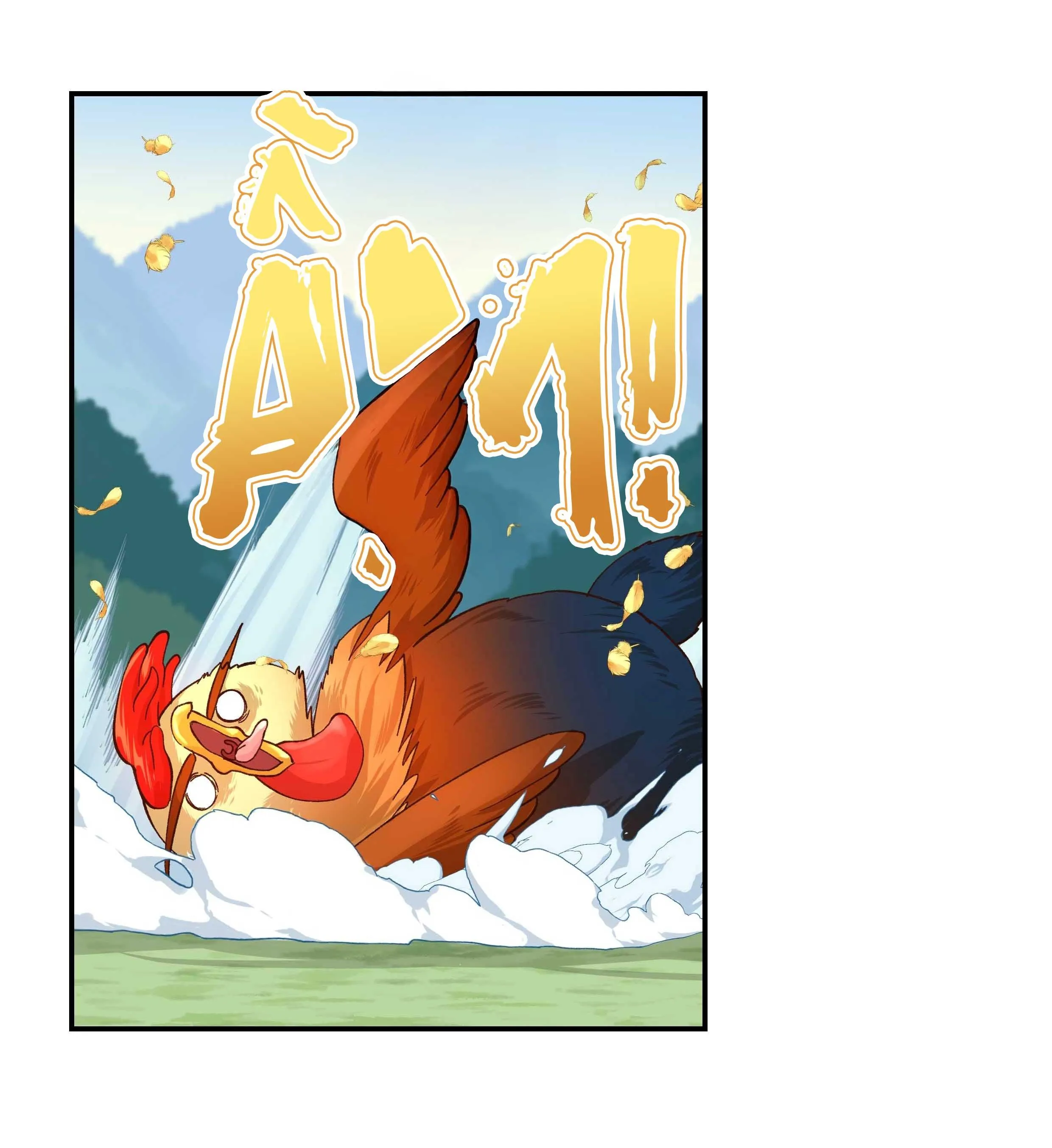 Quán cơm tỳ hưu Chapter 134 Trang 41