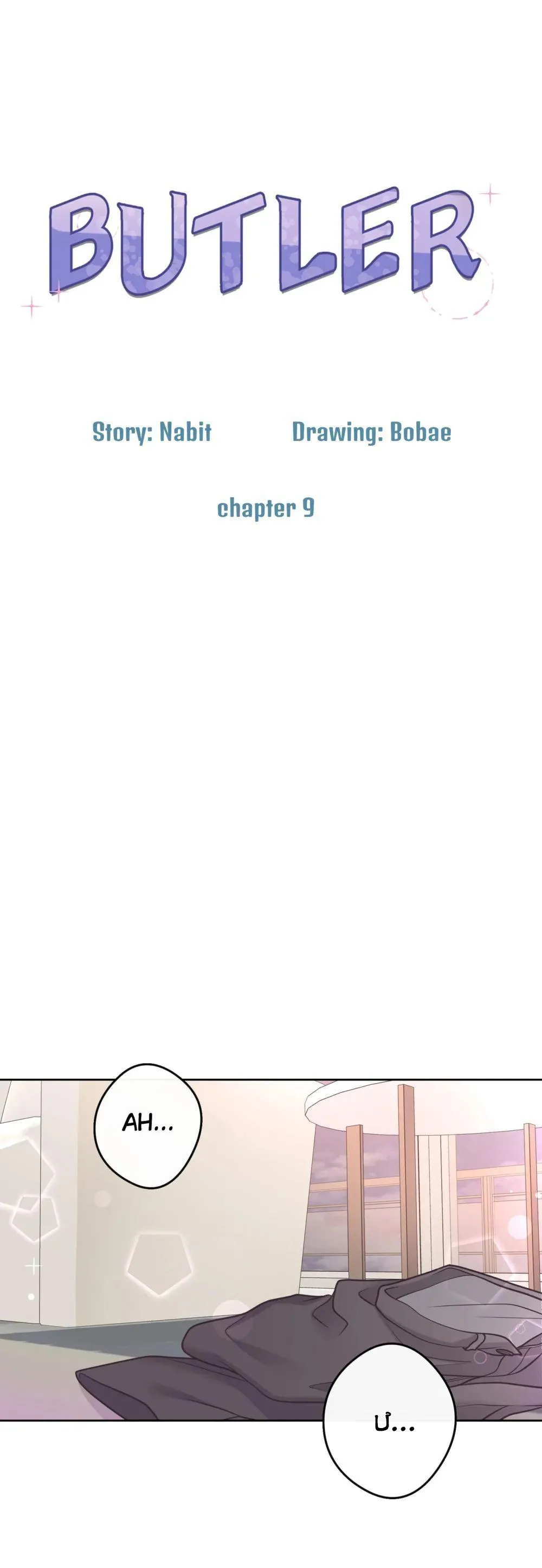 Quản Gia (Butler) Chapter 9 Trang 7