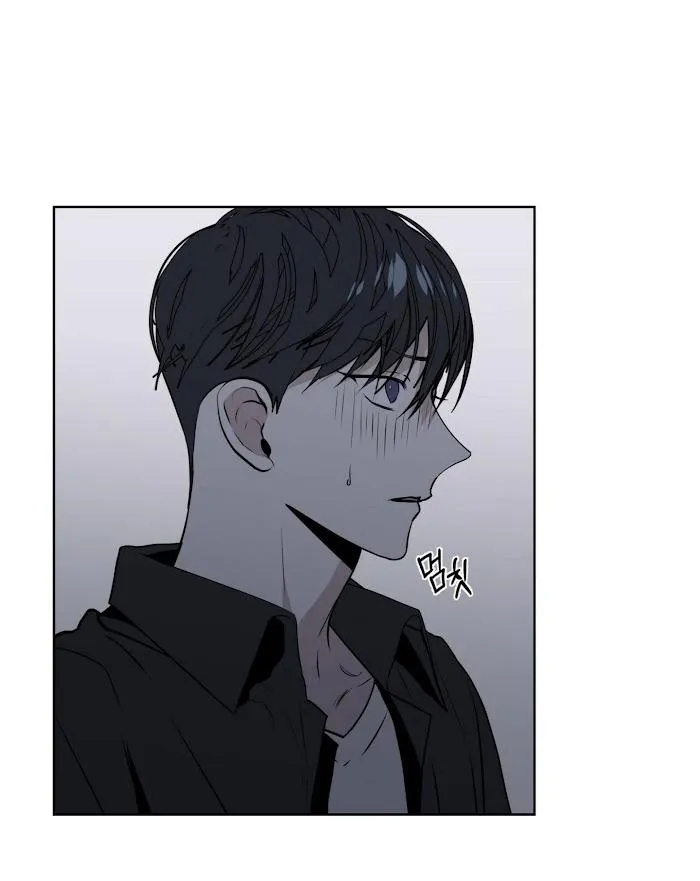 Hội Chứng Stockholm Chapter 6 Trang 6