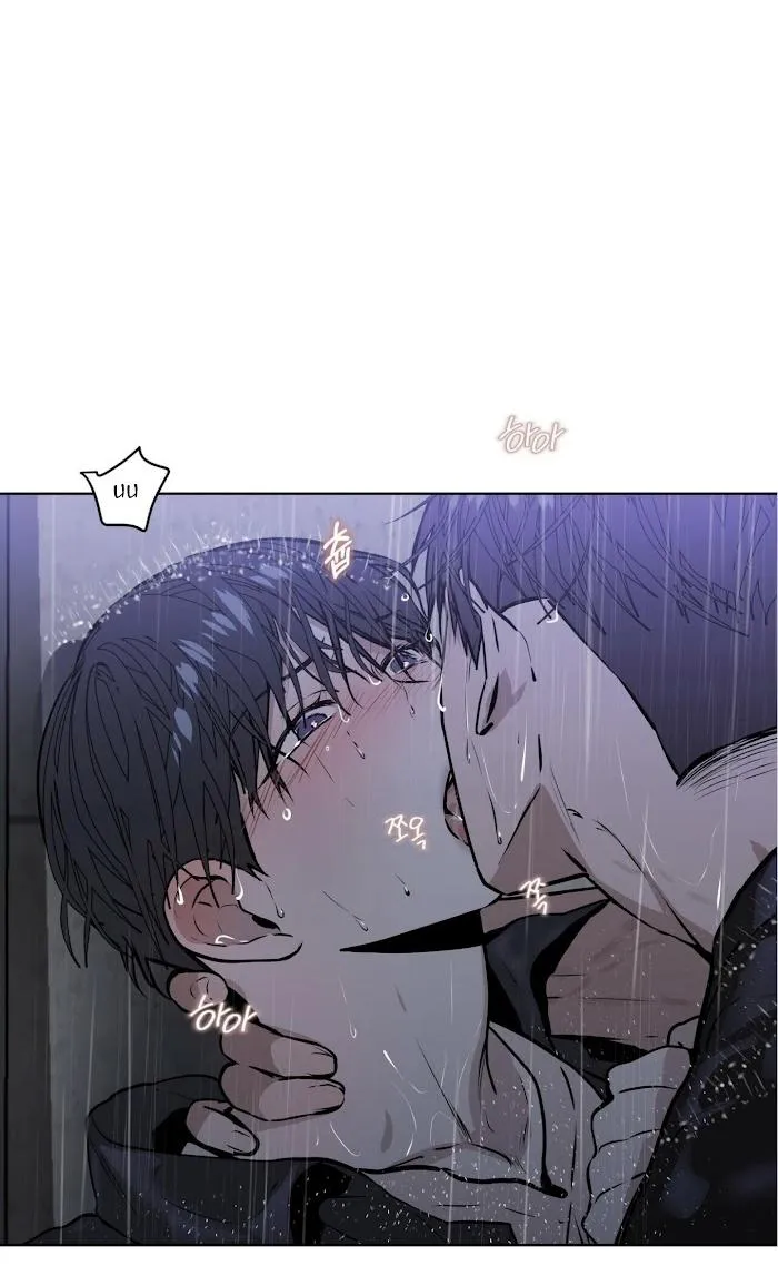 Hội Chứng Stockholm Chapter 6 Trang 38