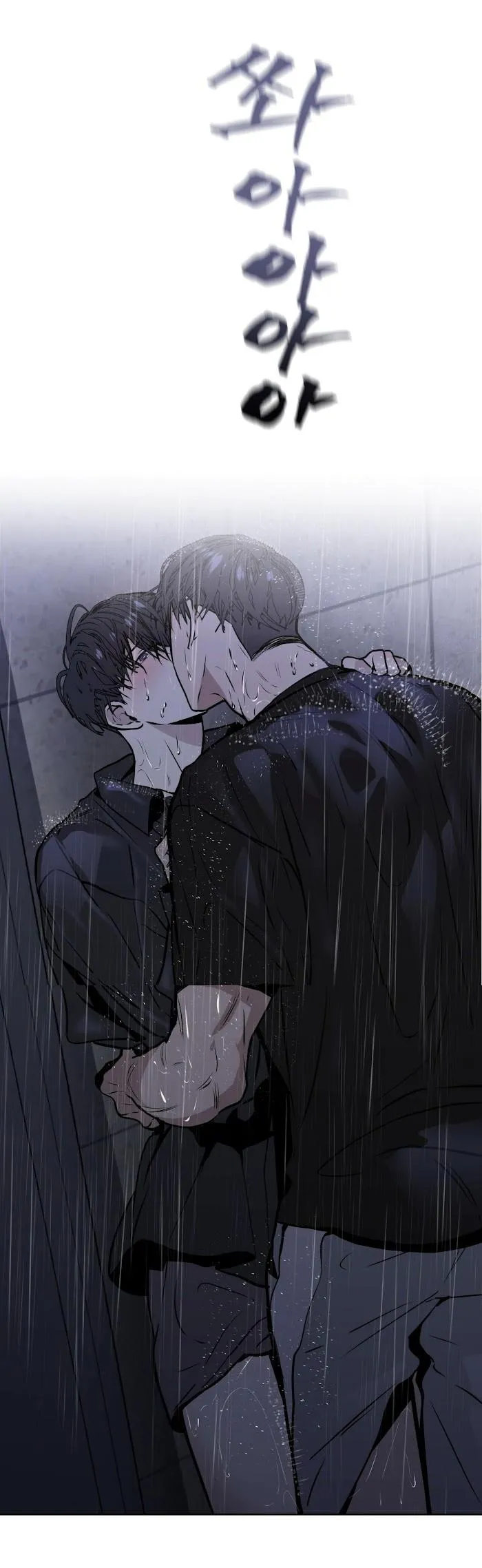 Hội Chứng Stockholm Chapter 6 Trang 46