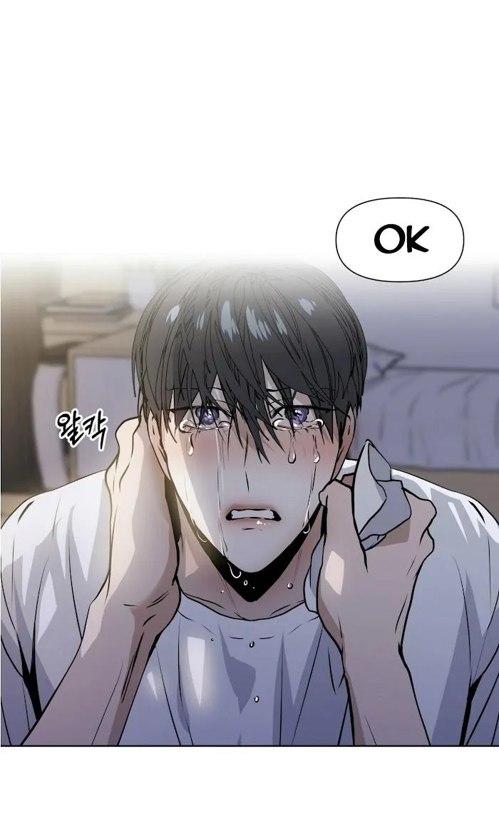 Hội Chứng Stockholm Chapter 7 Trang 45