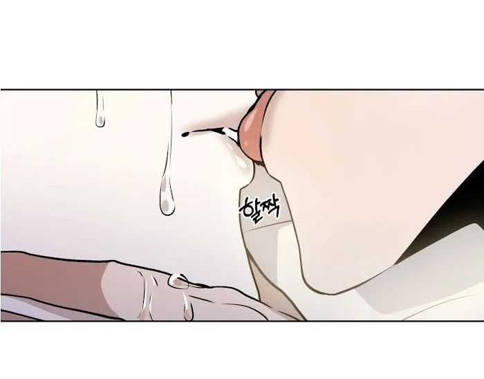 Hội Chứng Stockholm Chapter 7 Trang 54