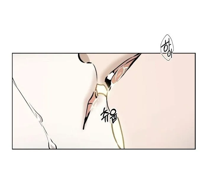 Hội Chứng Stockholm Chapter 7 Trang 56