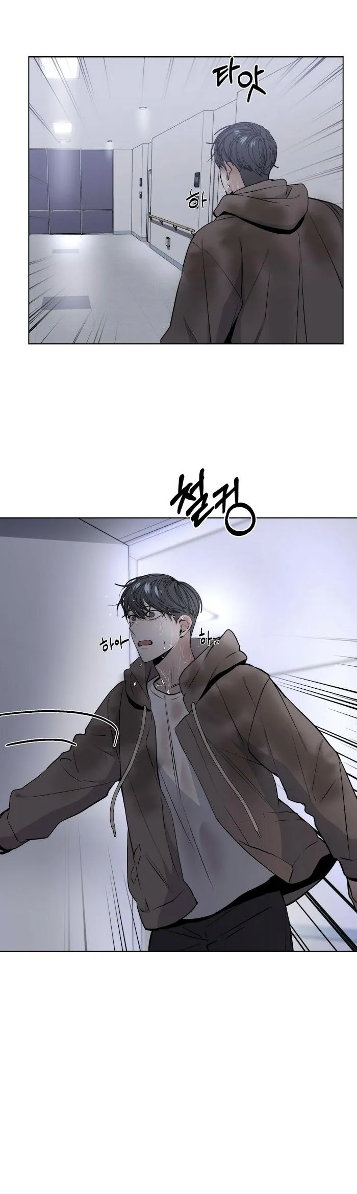 Hội Chứng Stockholm Chapter 10 Trang 21