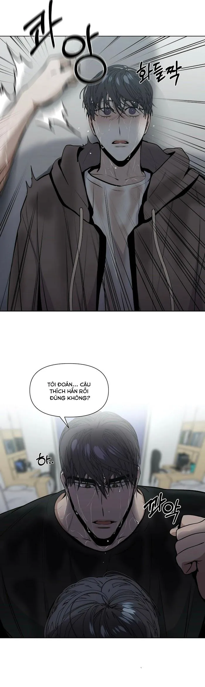 Hội Chứng Stockholm Chapter 10 Trang 33