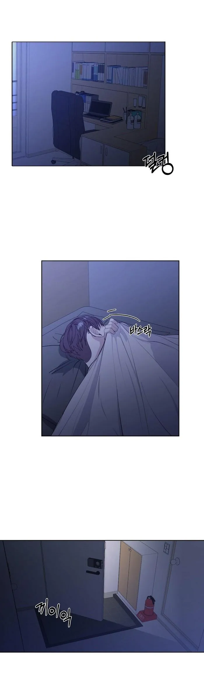 Hội Chứng Stockholm Chapter 14 Trang 24