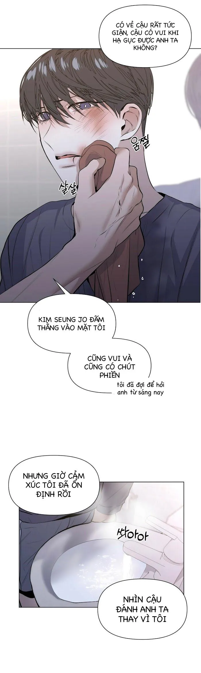 Hội Chứng Stockholm Chapter 17 Trang 16