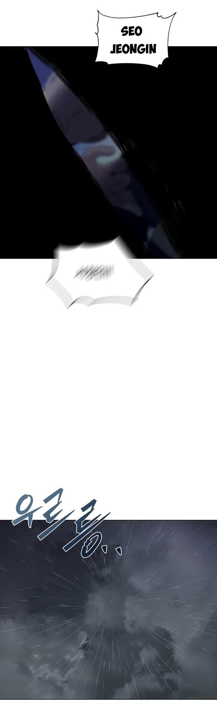 Hội Chứng Stockholm Chapter 24 Trang 23