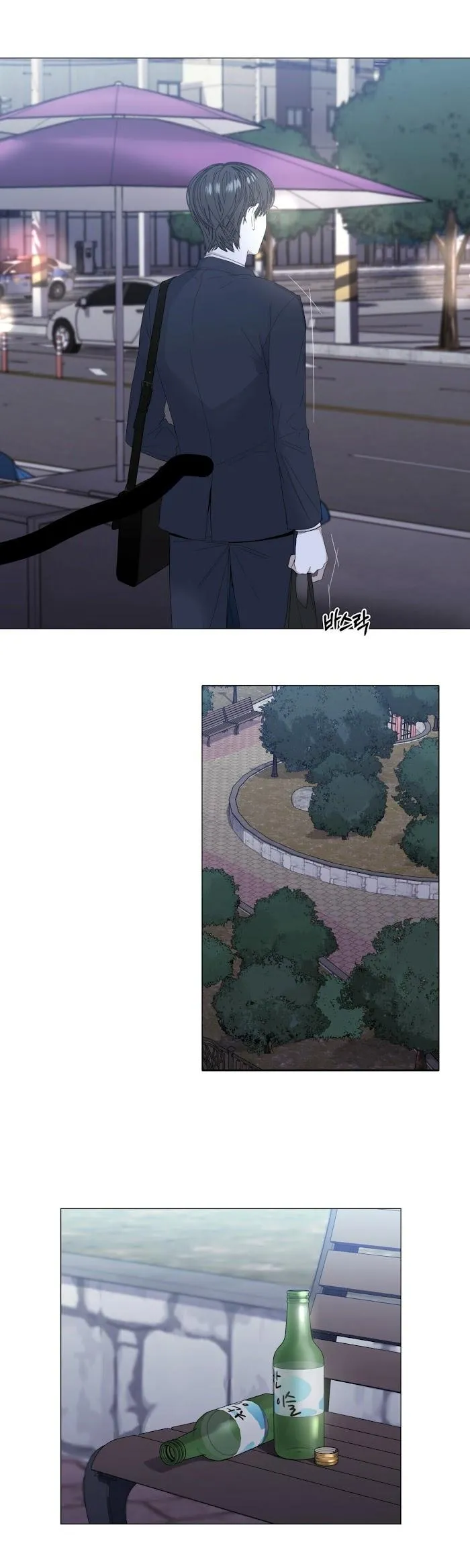 Hội Chứng Stockholm Chapter 25 Trang 6