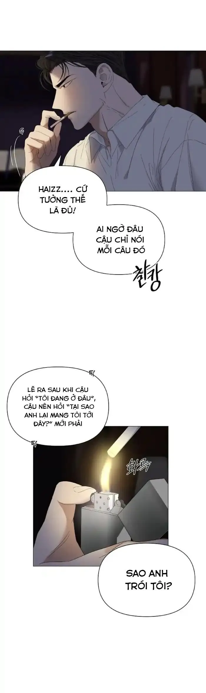 Hội Chứng Stockholm Chapter 26 Trang 13