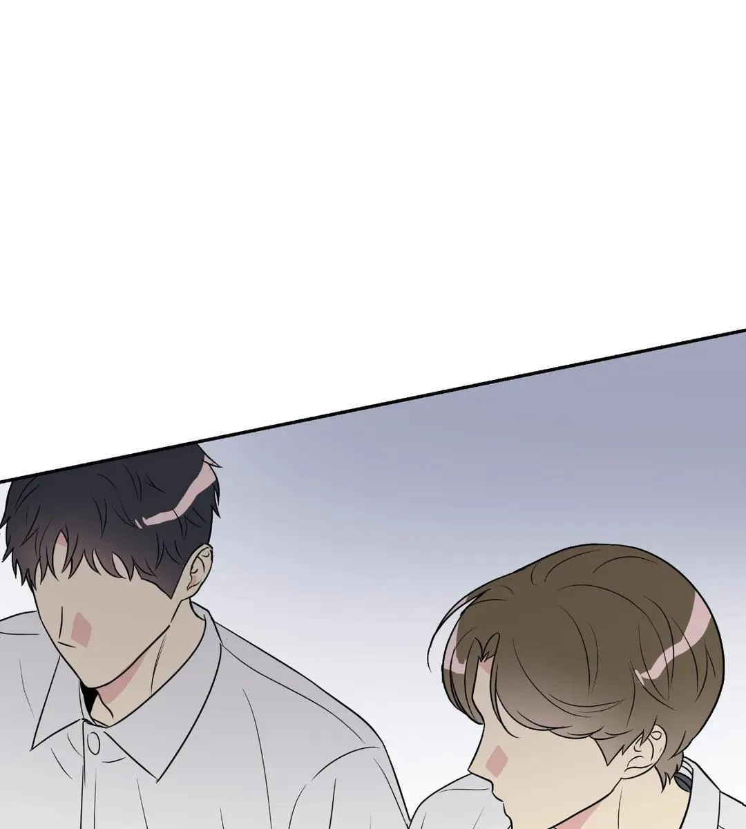 Quan Hệ Bất Hòa Chapter 3 Trang 23