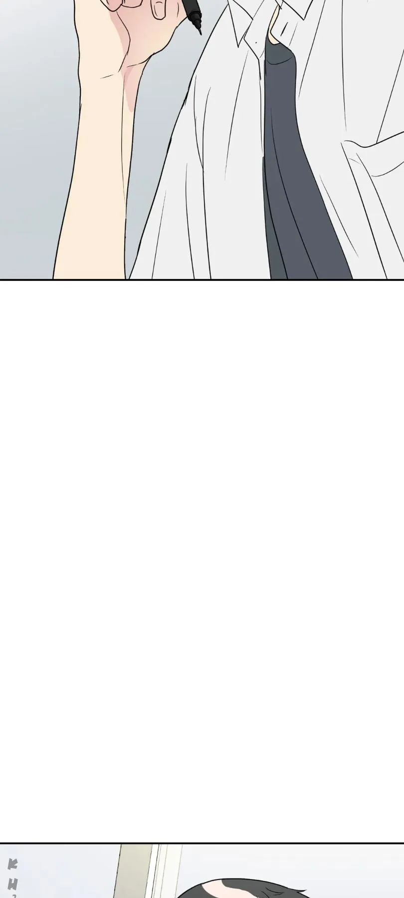 Quan Hệ Bất Hòa Chapter 5 Trang 45