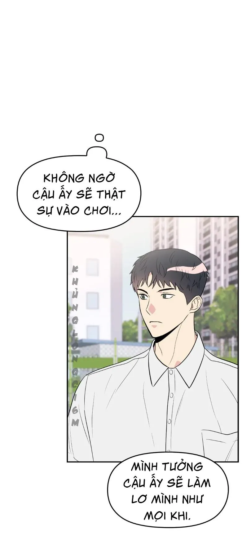 Quan Hệ Bất Hòa Chapter 6 Trang 4