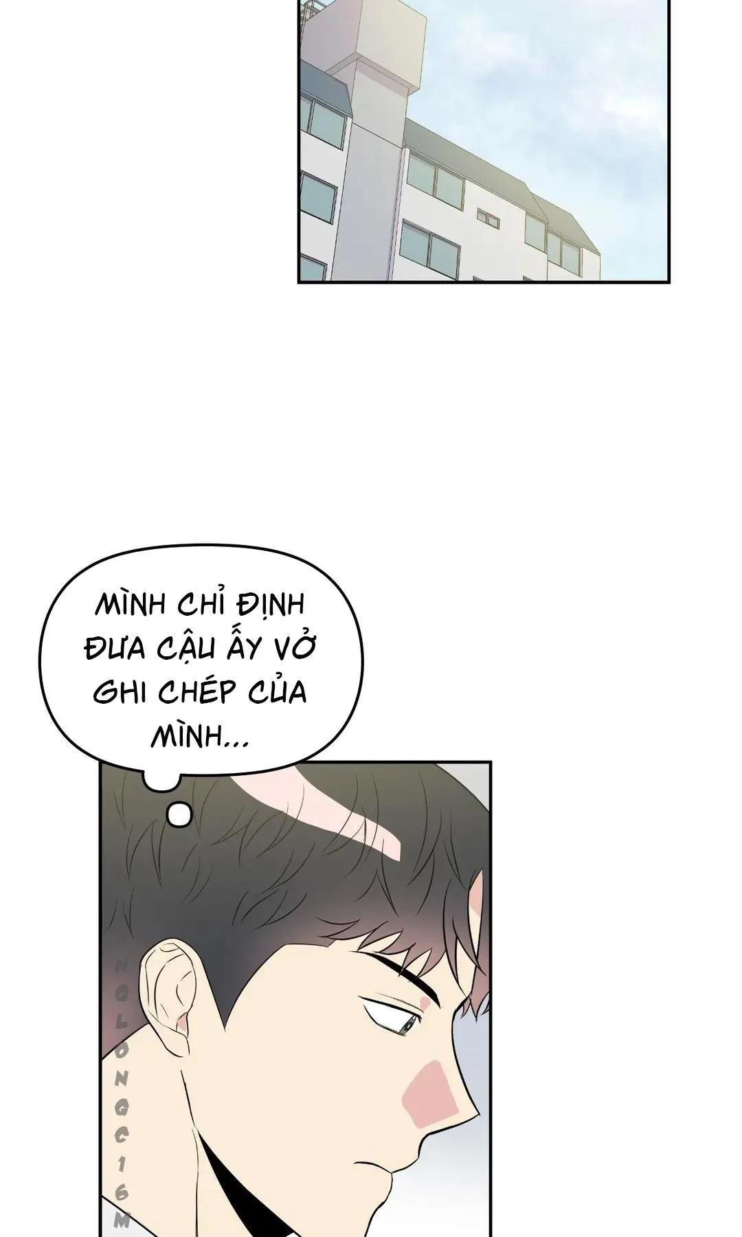 Quan Hệ Bất Hòa Chapter 7 Trang 32