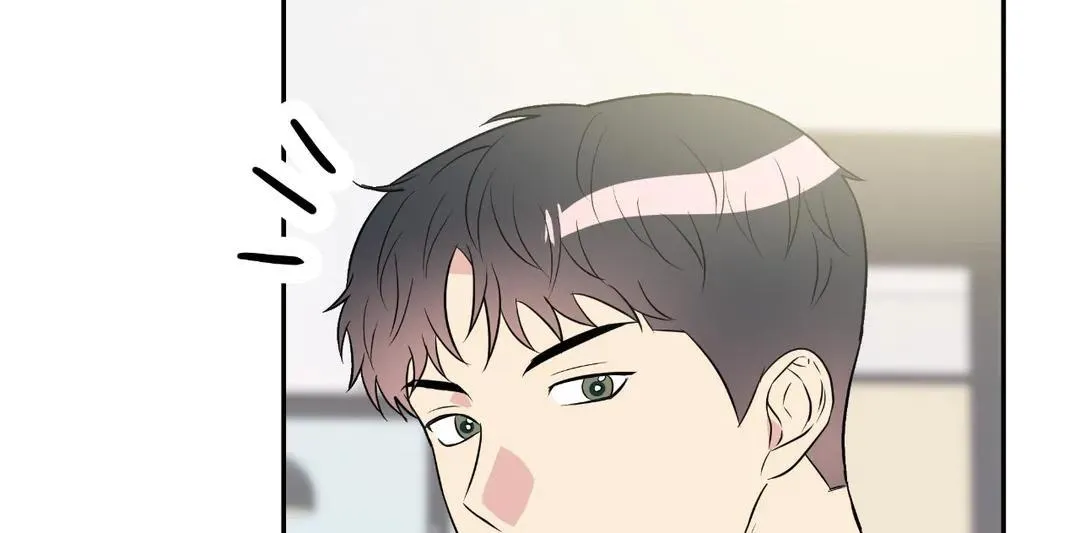 Quan Hệ Bất Hòa Chapter 7 Trang 39