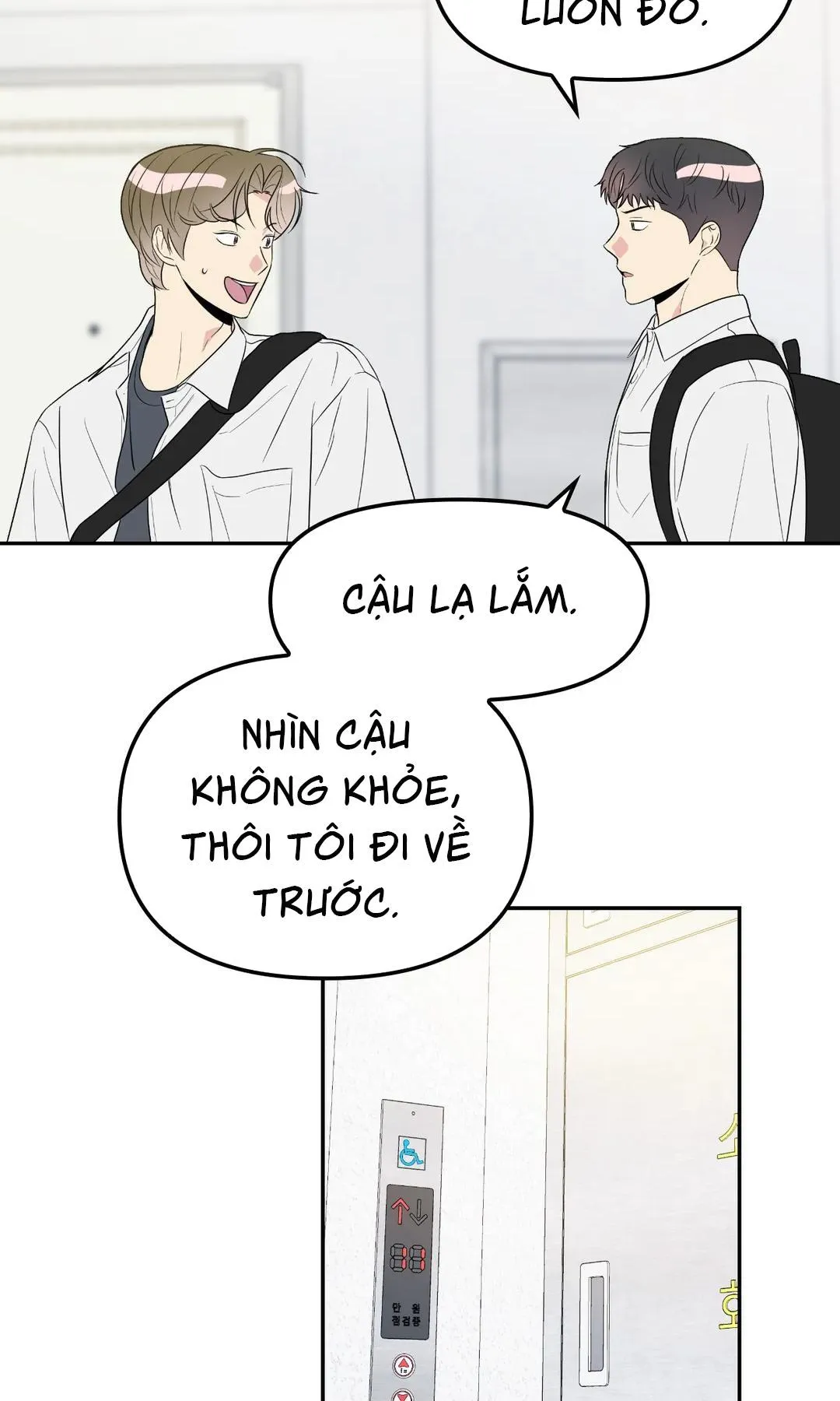 Quan Hệ Bất Hòa Chapter 9 Trang 7