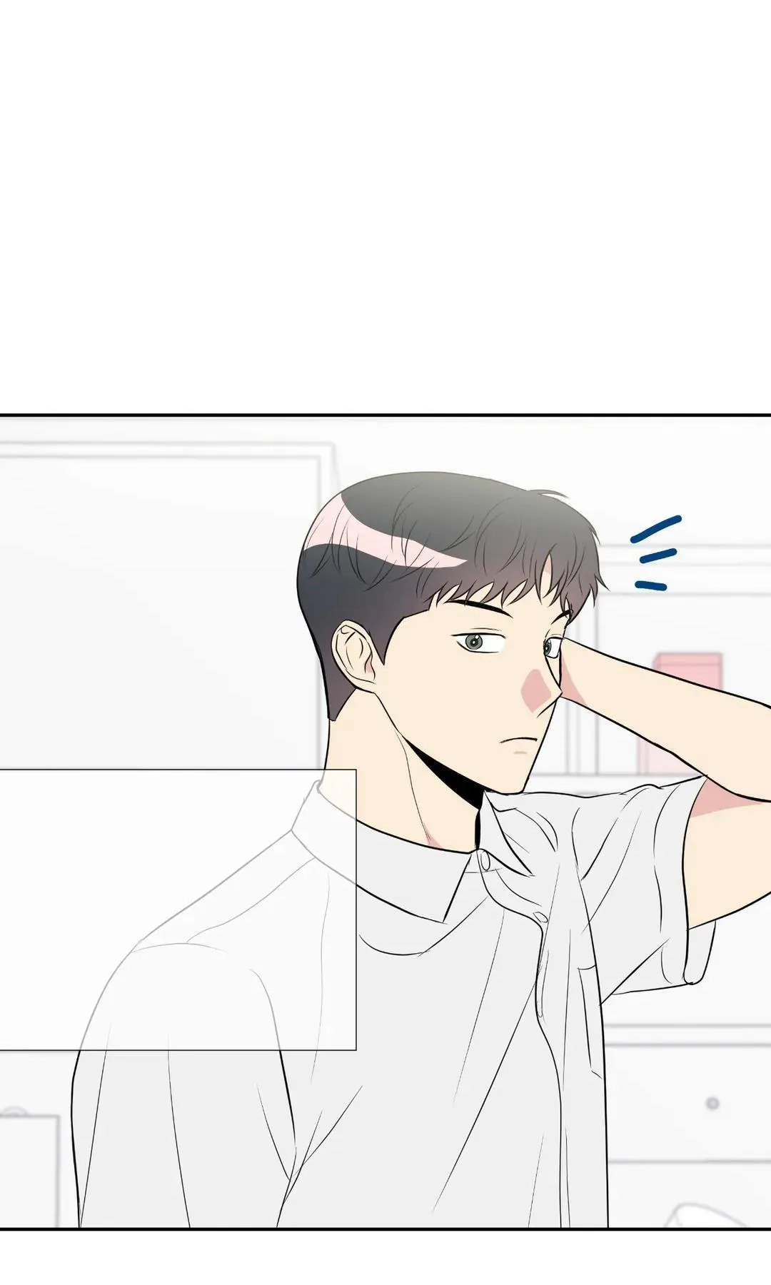 Quan Hệ Bất Hòa Chapter 10 Trang 47