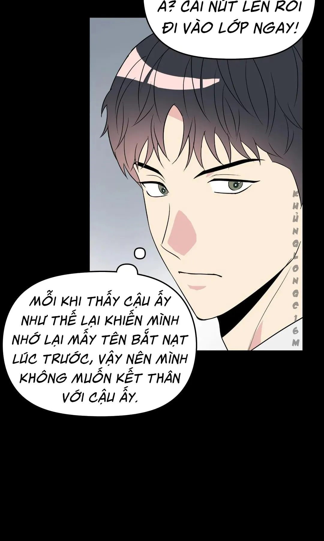 Quan Hệ Bất Hòa Chapter 11 Trang 12