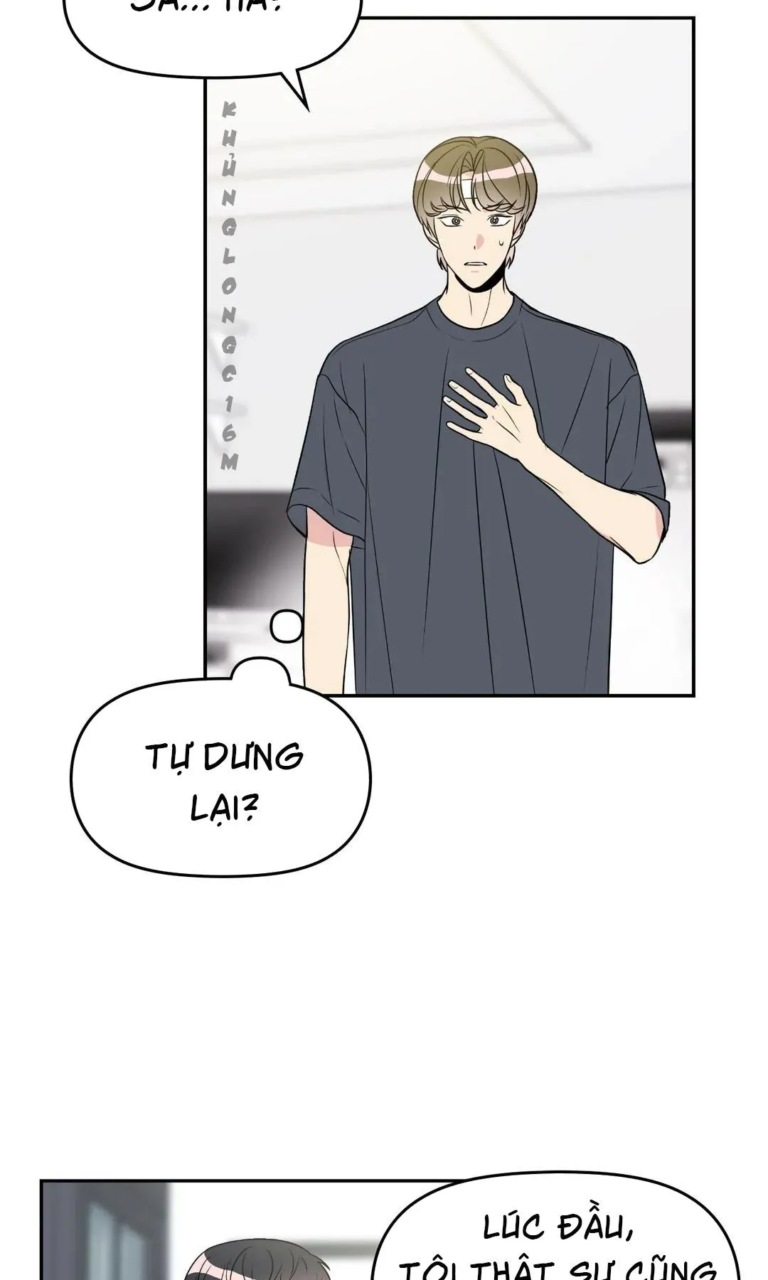 Quan Hệ Bất Hòa Chapter 11 Trang 43