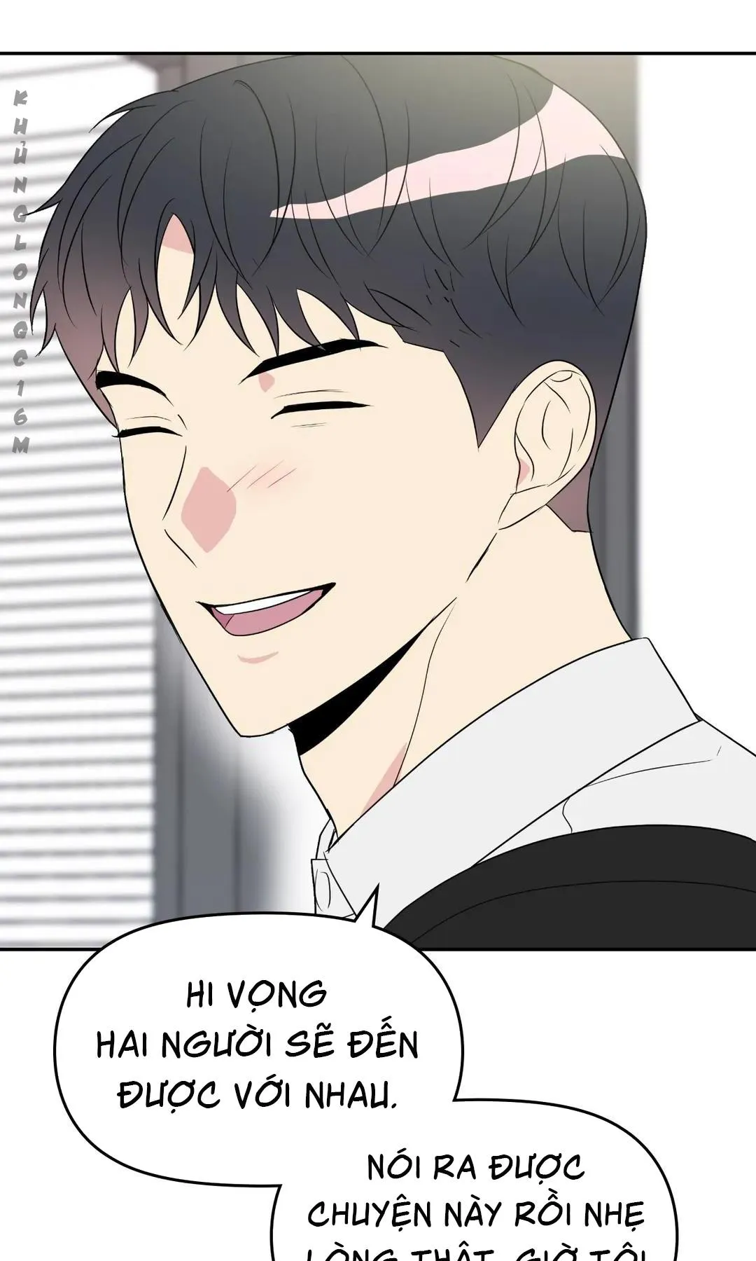 Quan Hệ Bất Hòa Chapter 11 Trang 50