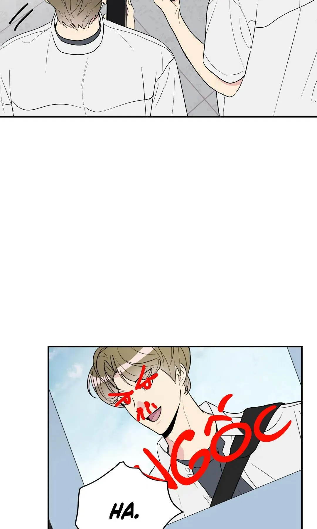 Quan Hệ Bất Hòa Chapter 12 Trang 16