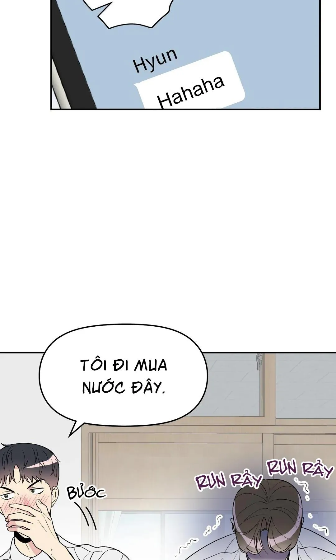 Quan Hệ Bất Hòa Chapter 12 Trang 17