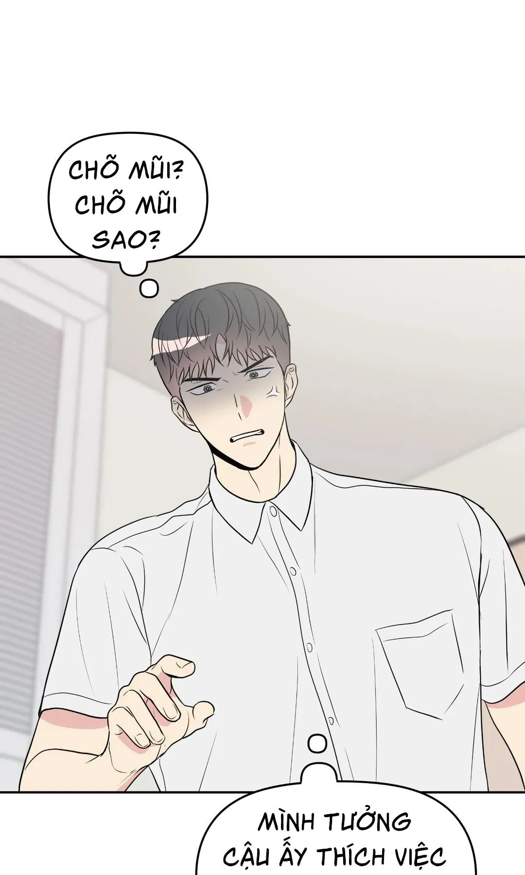 Quan Hệ Bất Hòa Chapter 13 Trang 15