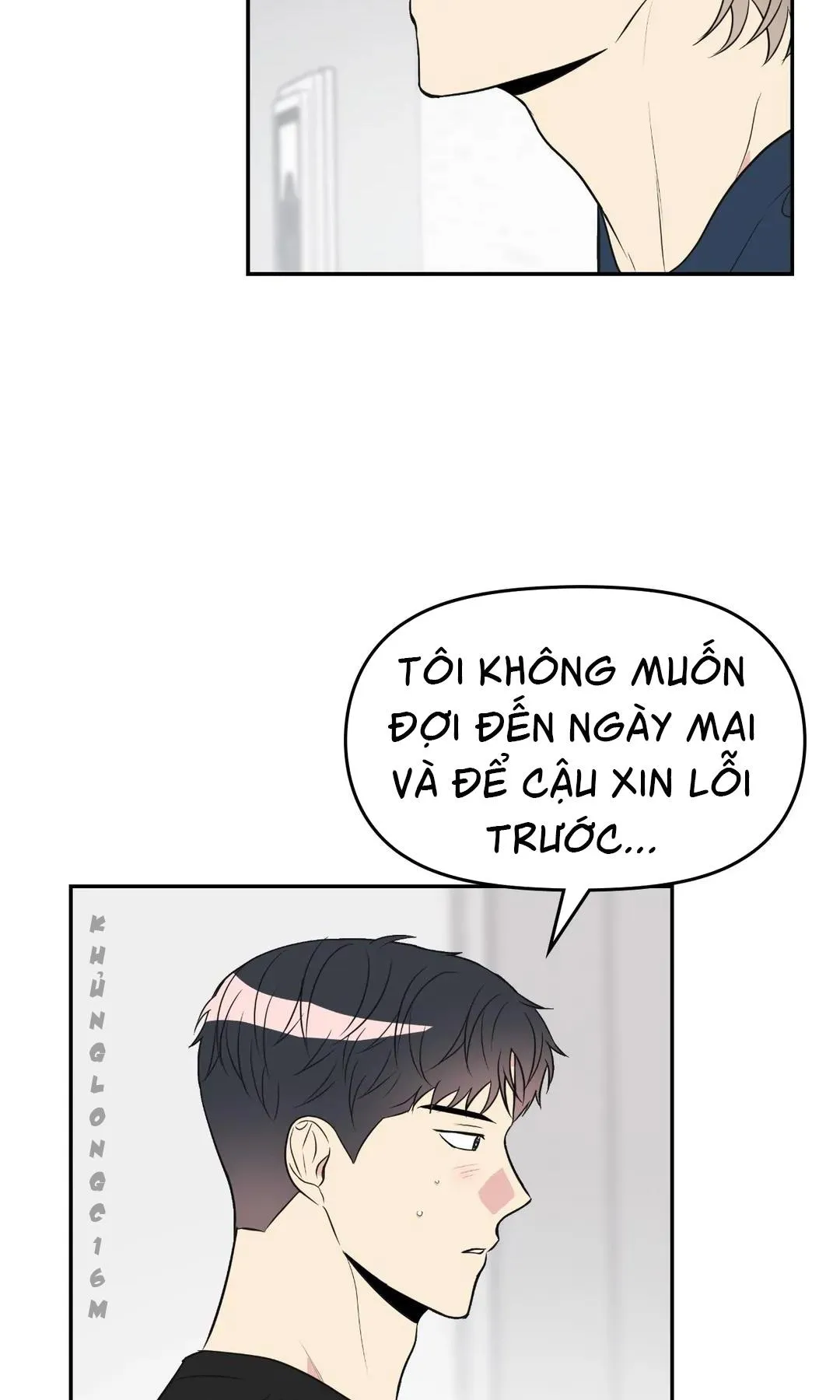 Quan Hệ Bất Hòa Chapter 13 Trang 32